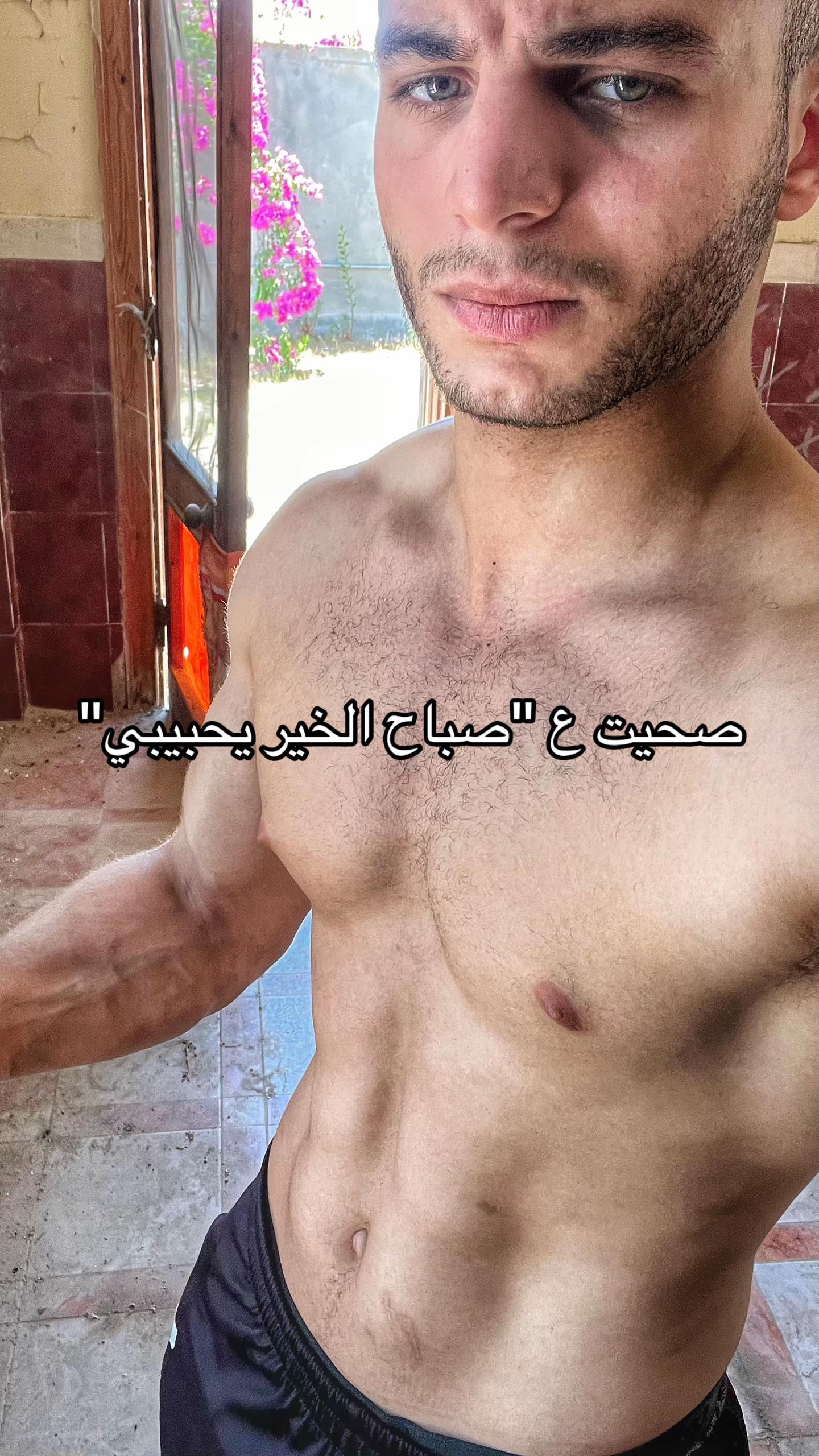 @يس 🐉
