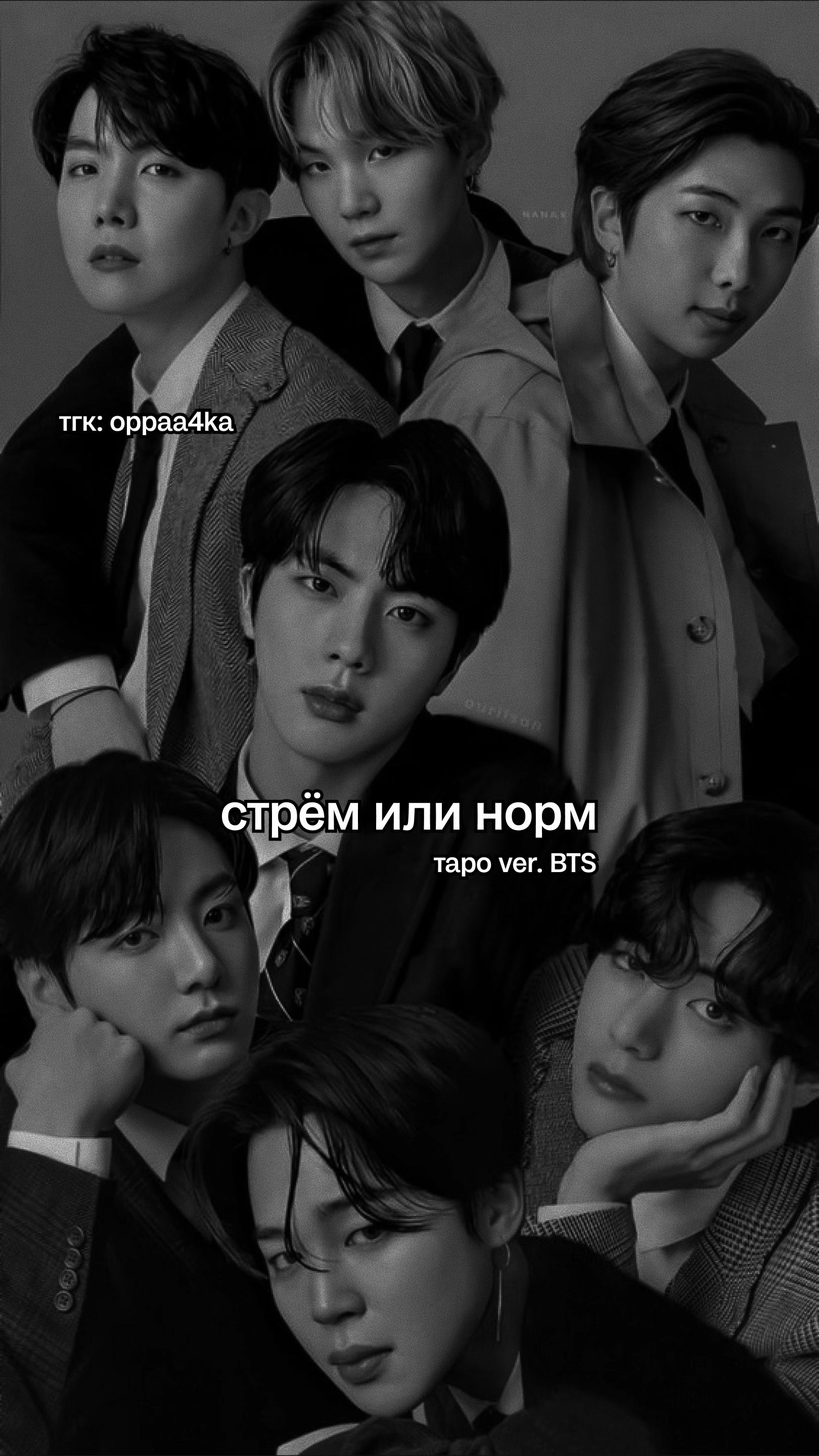 @oppa4ka