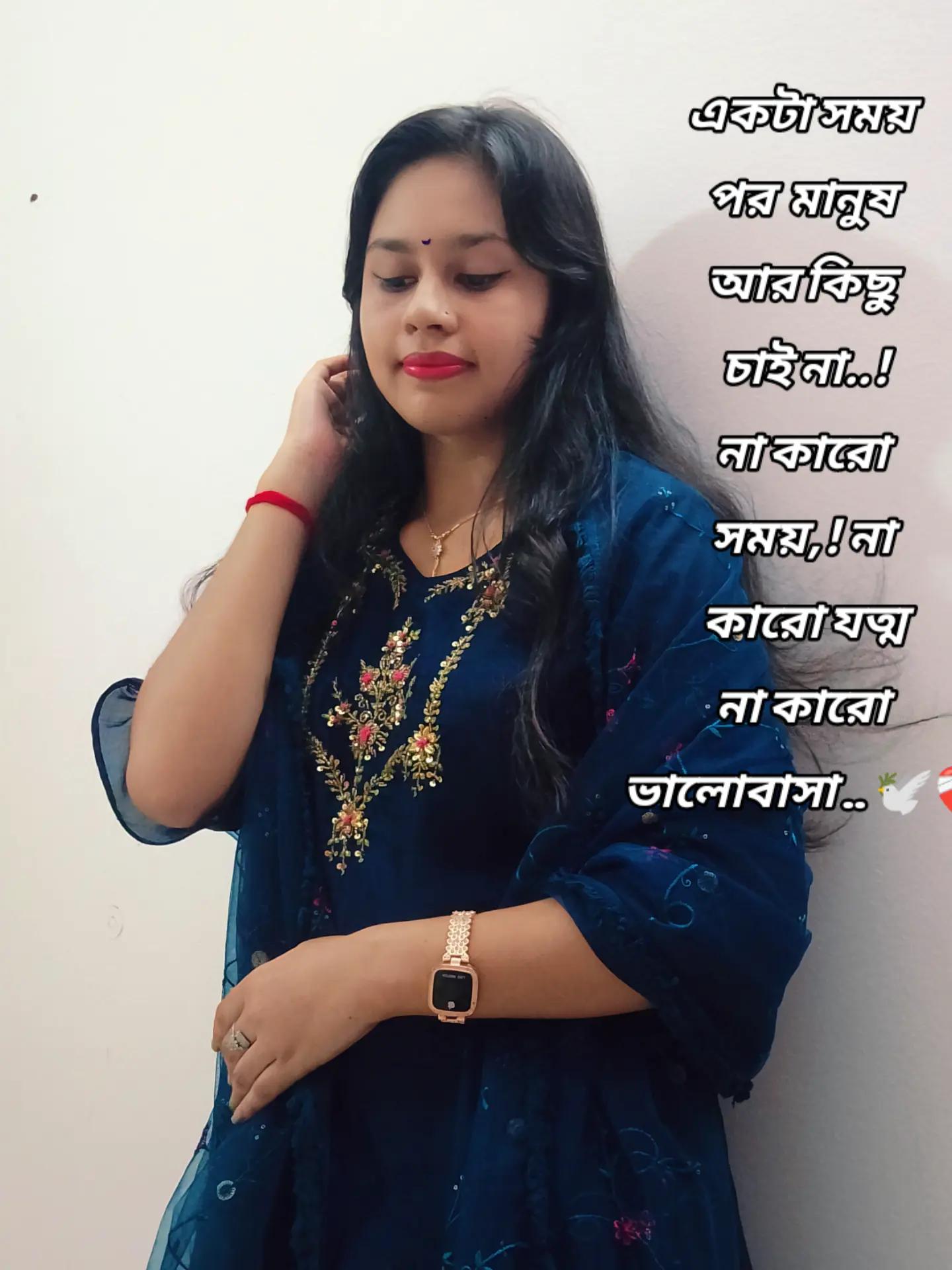 @🌈🌈 Nikita saha 🌈🌈