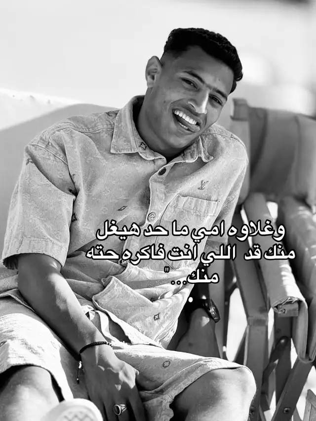 @Abdallah_Laلا🥷⚔️