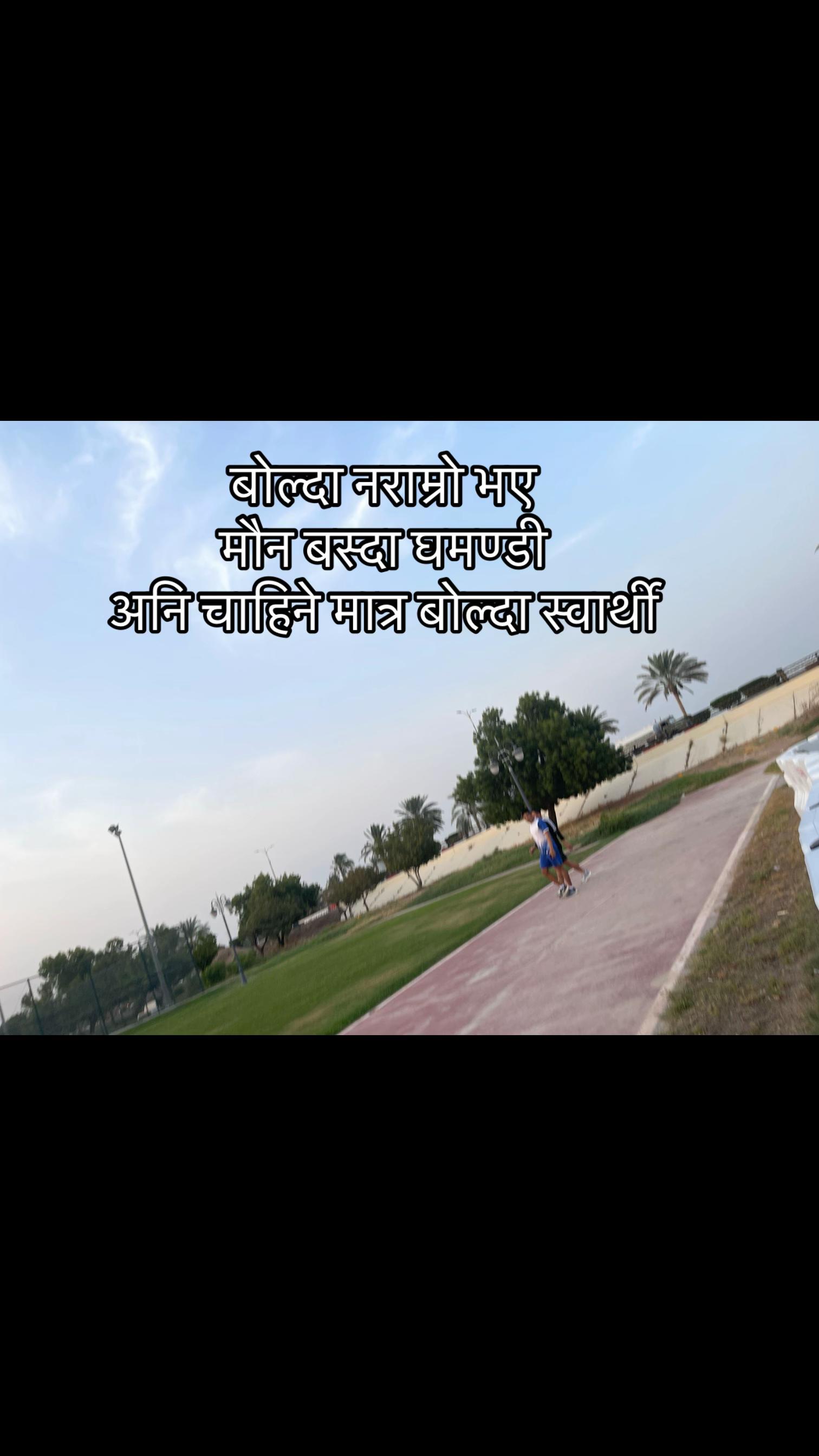 @Jayvai