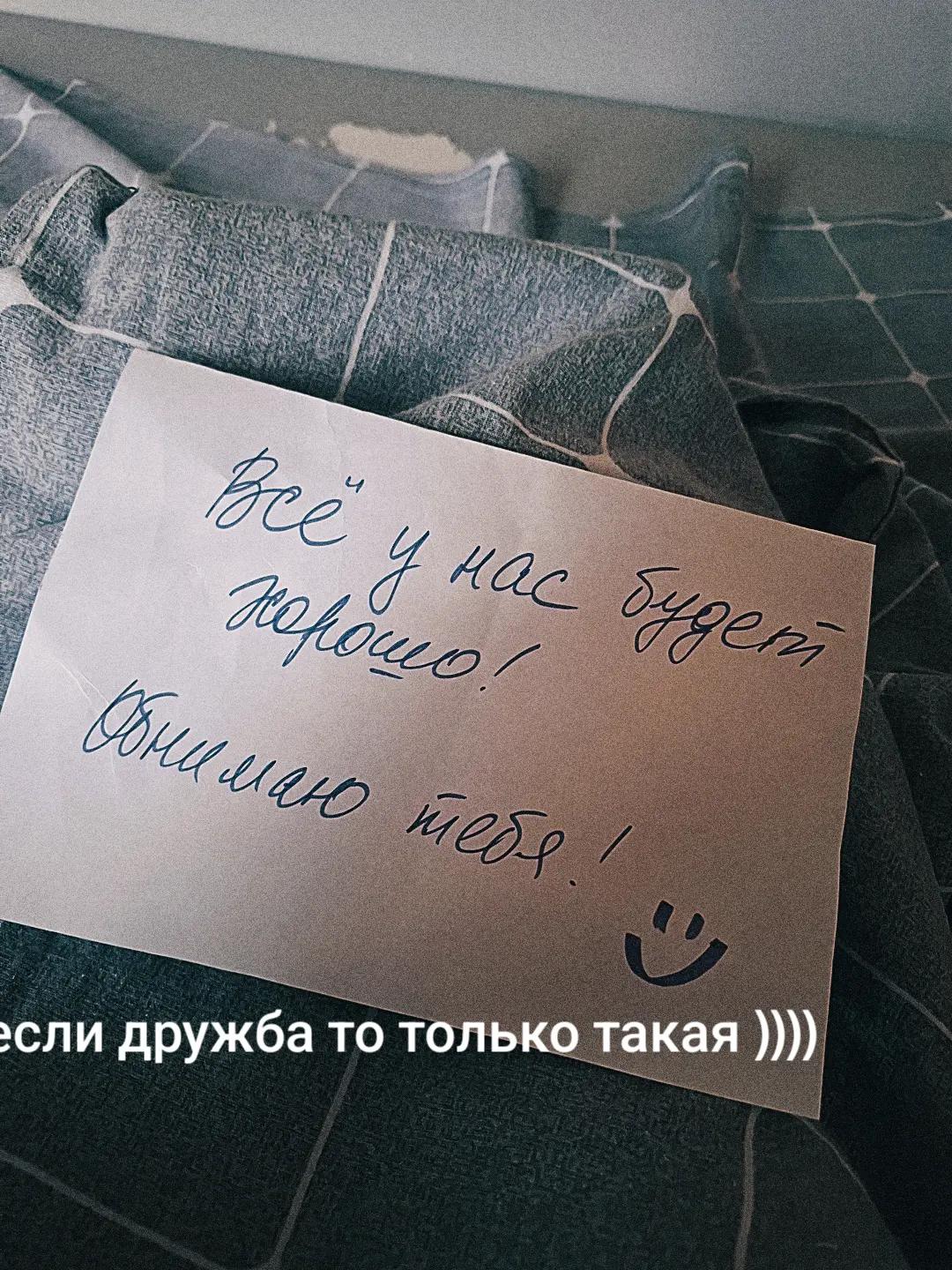 @Хулиг@нк@174