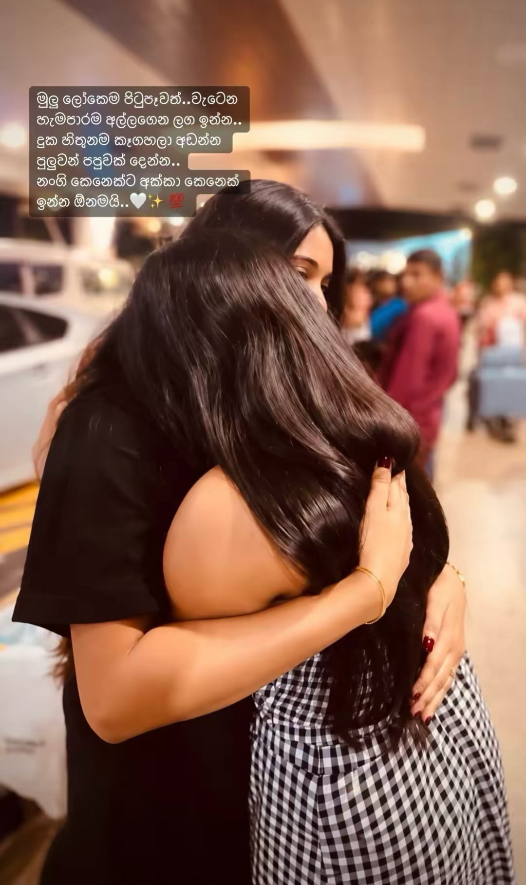 @THUMESHA_SHENALI 🇱🇰