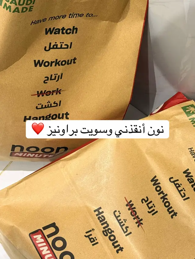 @بلوقر ليال