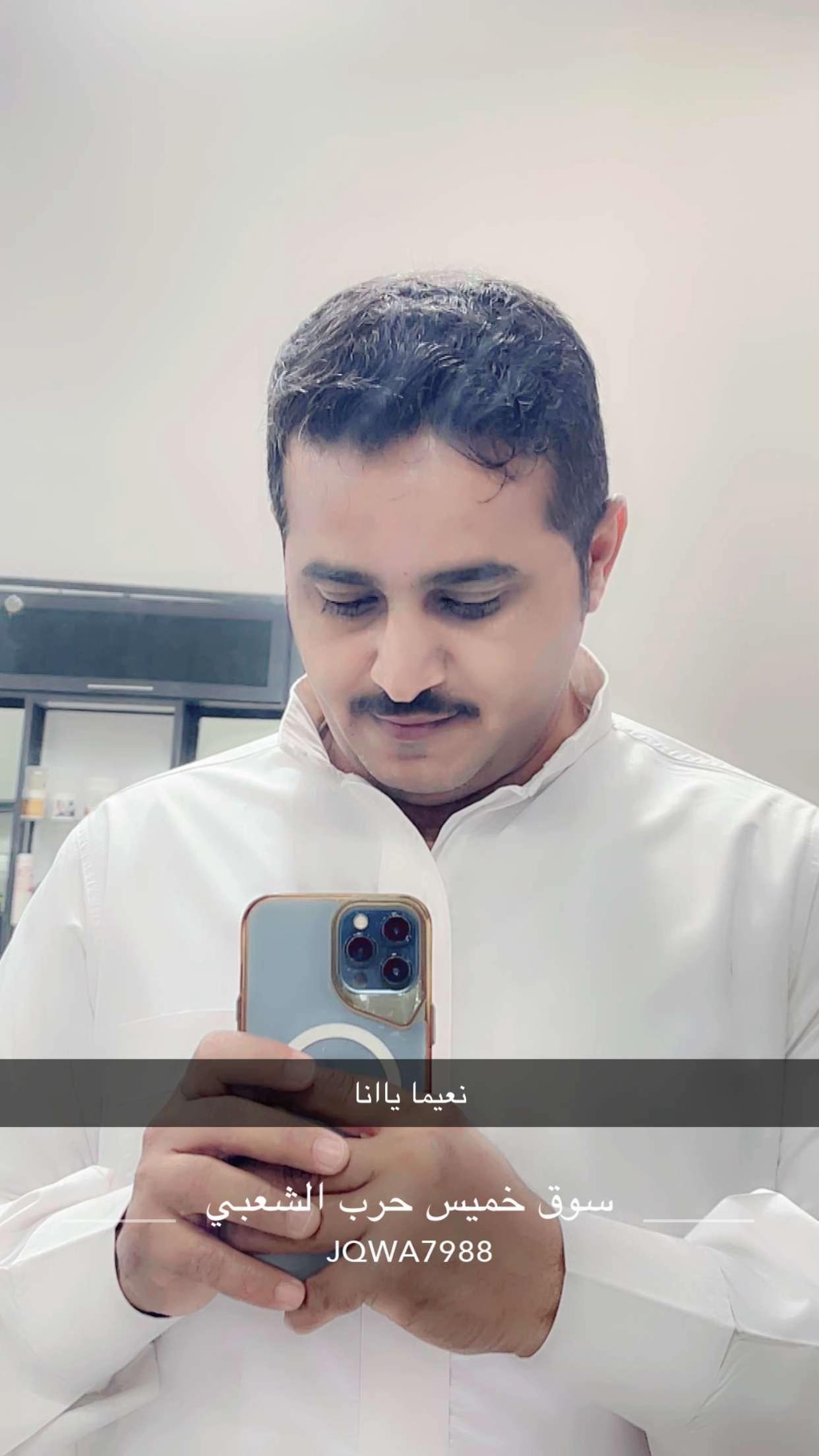 @AHMAD