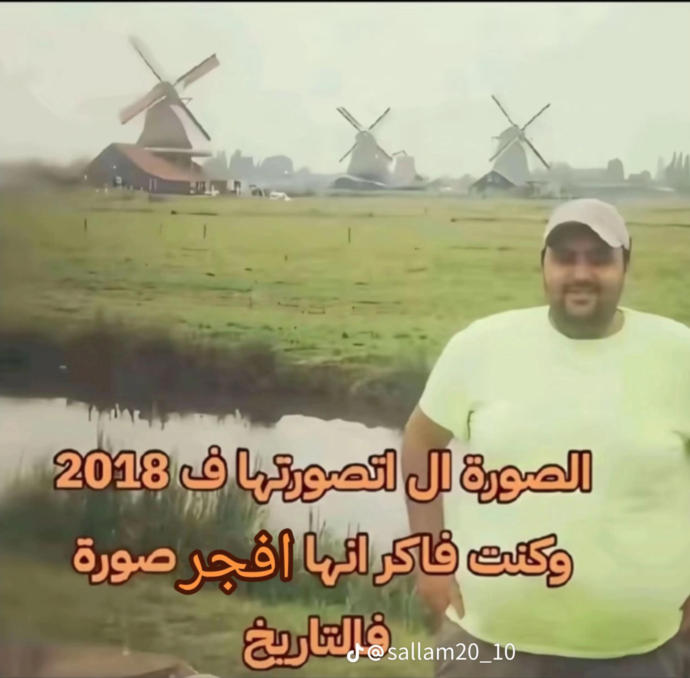 @يٰانۣۗــووٰ🤴🏻🤍