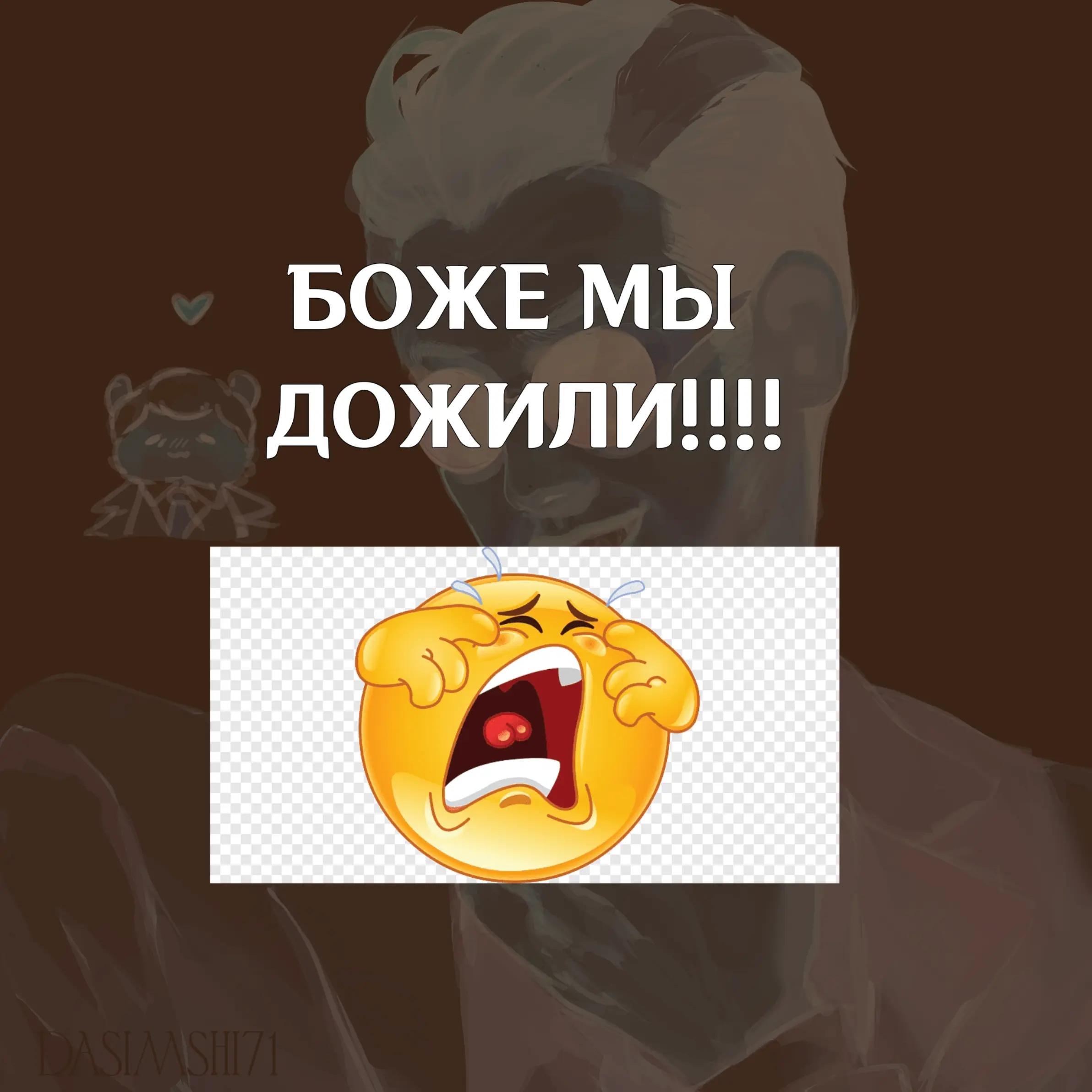 @дася