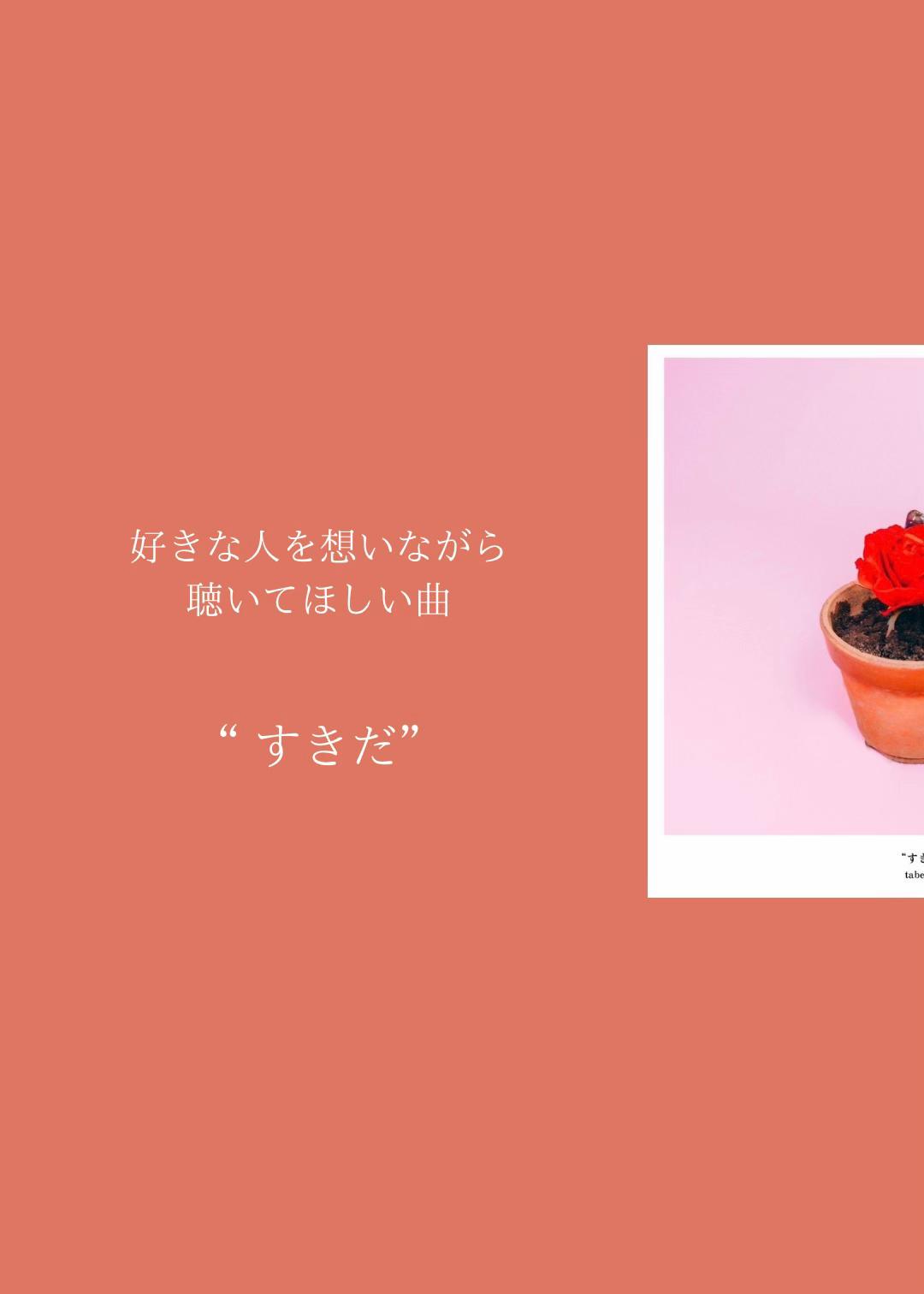 @多部大 / tabehiro