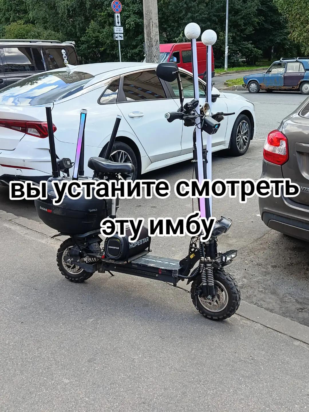 @Rider на куго