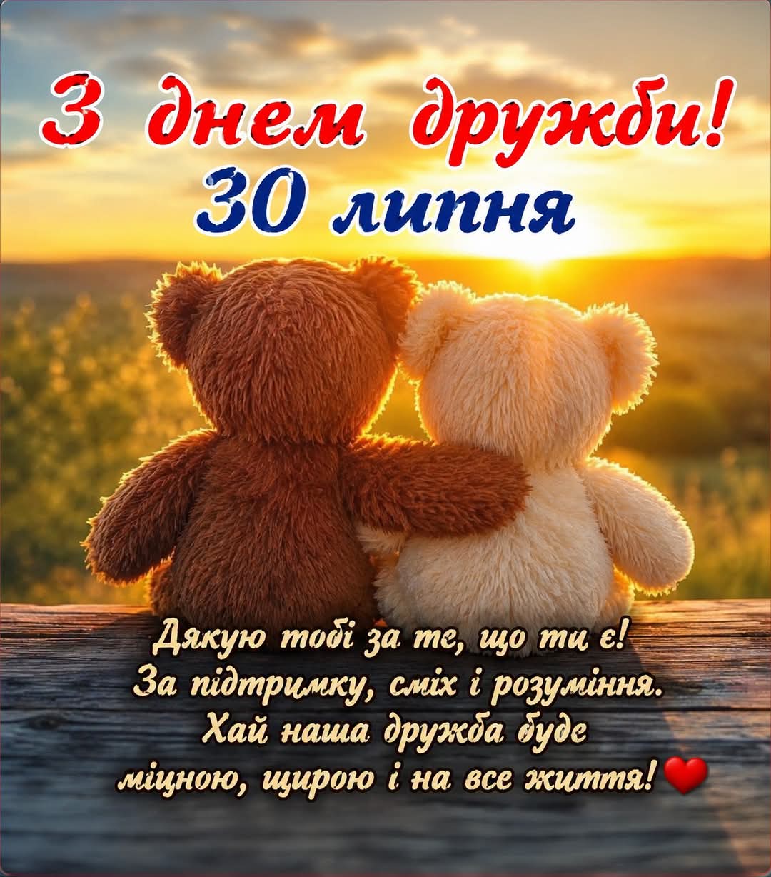 @💙💛Лілічка💙💛
