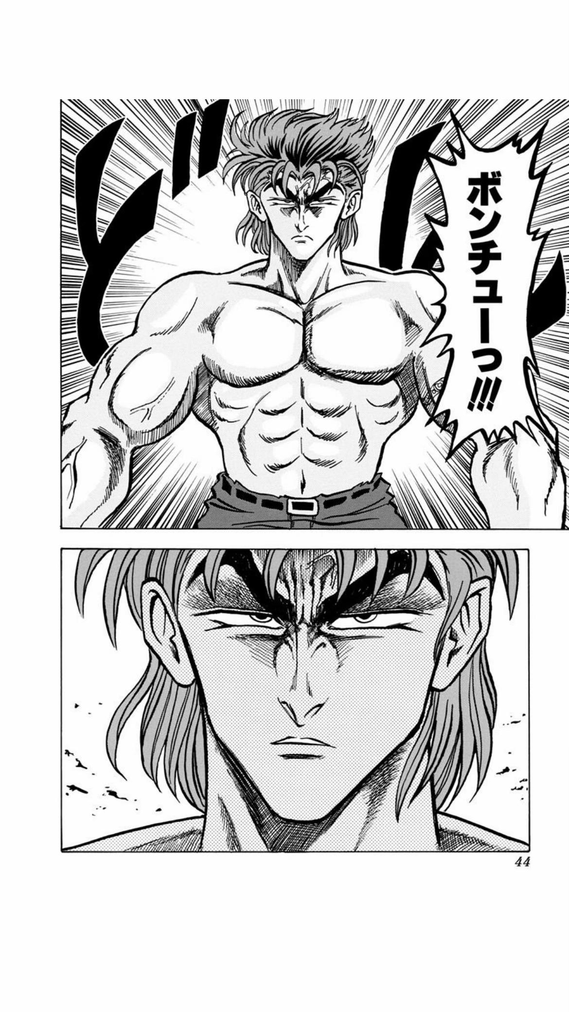 @外見好き◯◯世代