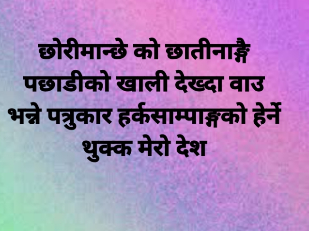 @𝐓𝐚𝐫𝐚 𝐒𝐮𝐧𝐮𝐰𝐚𝐫24