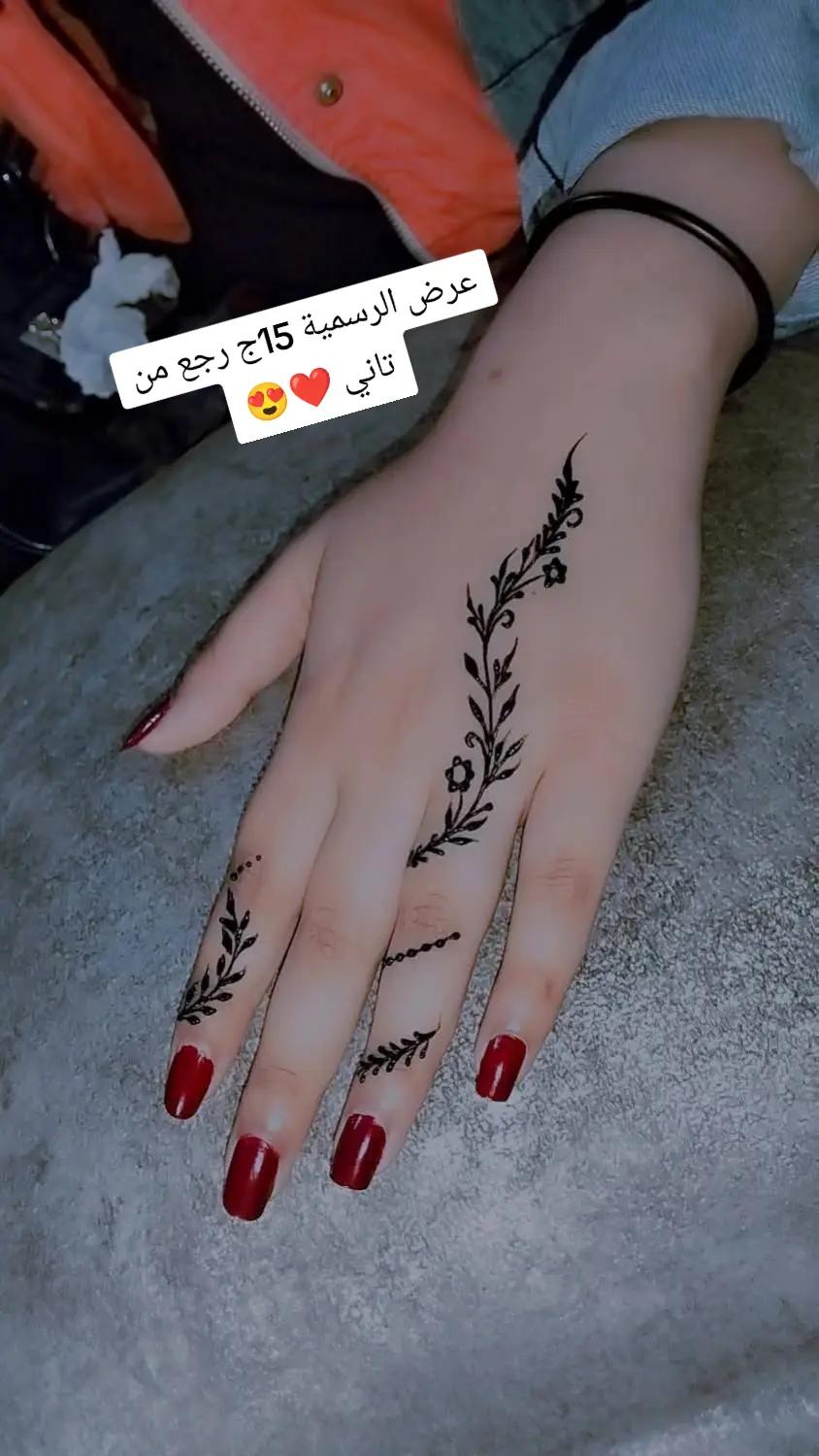 @رسم حنه Aml🦋