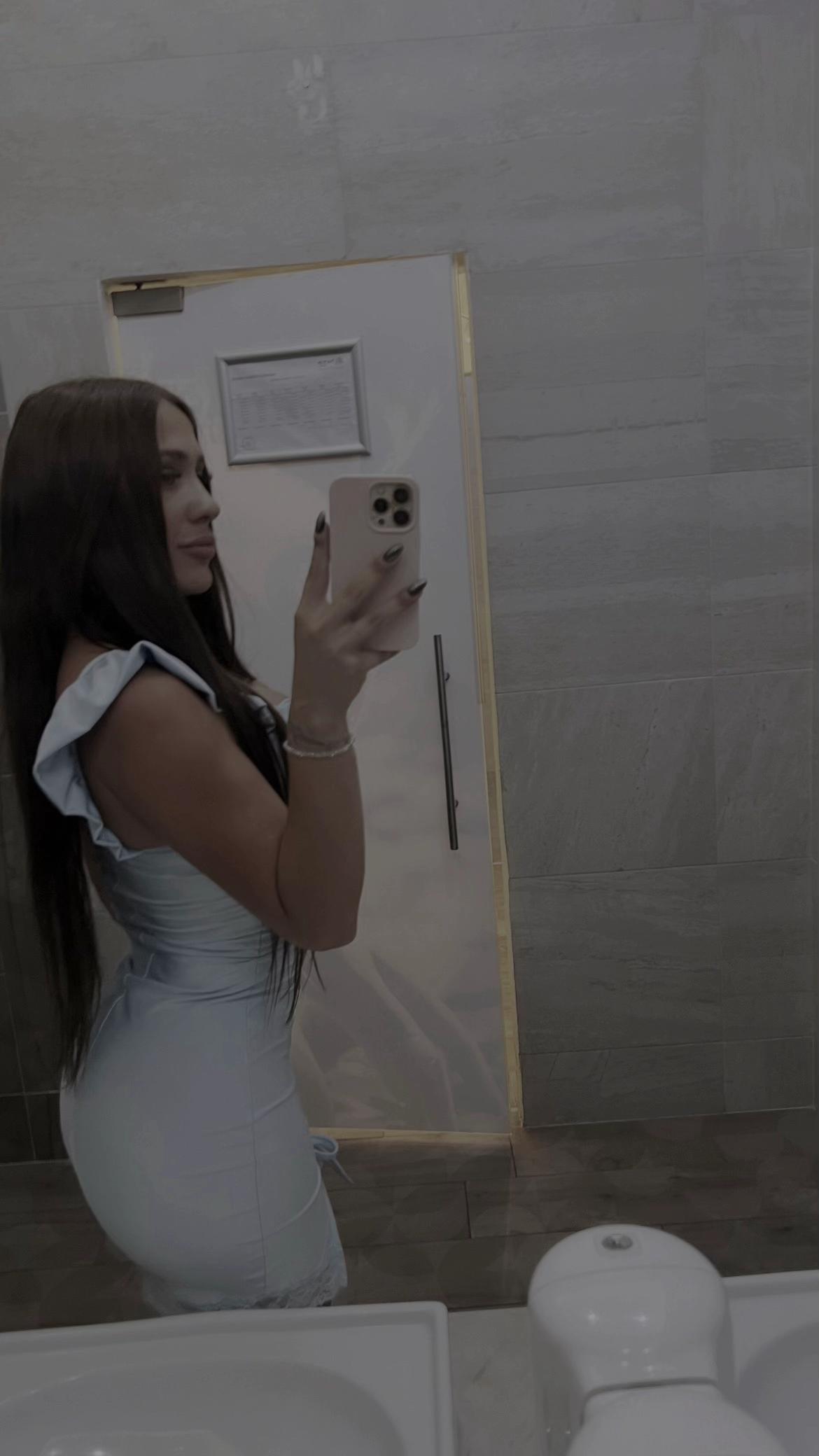 @Aldijana Asanovic🥰