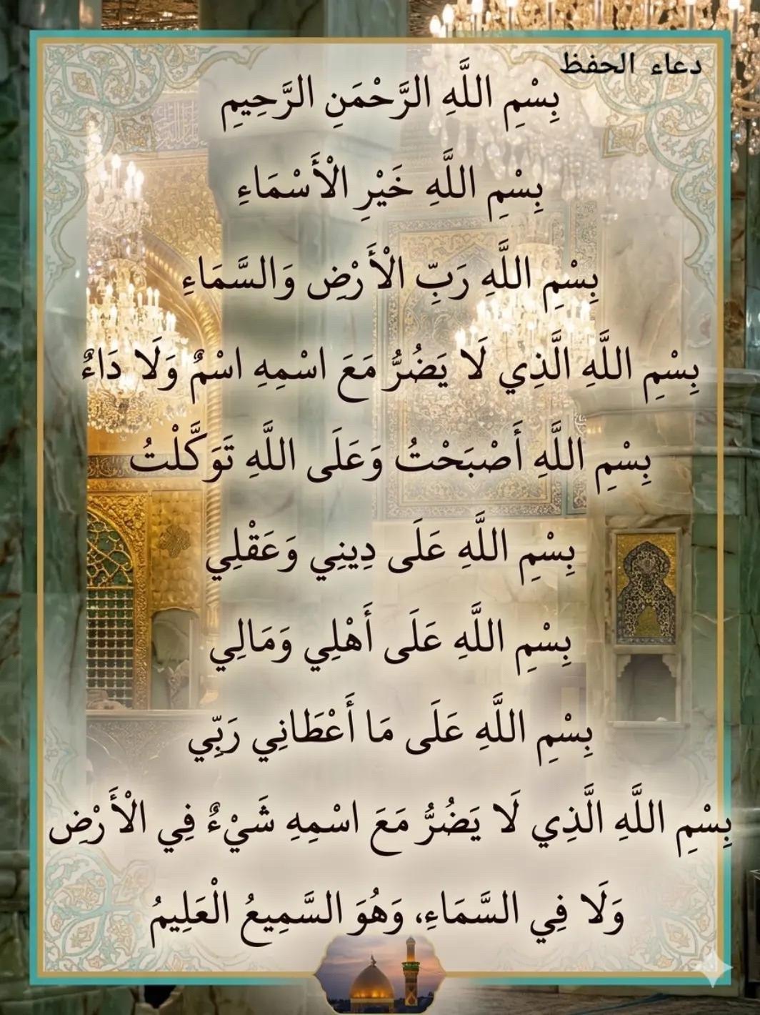 @أحمد أبو علي