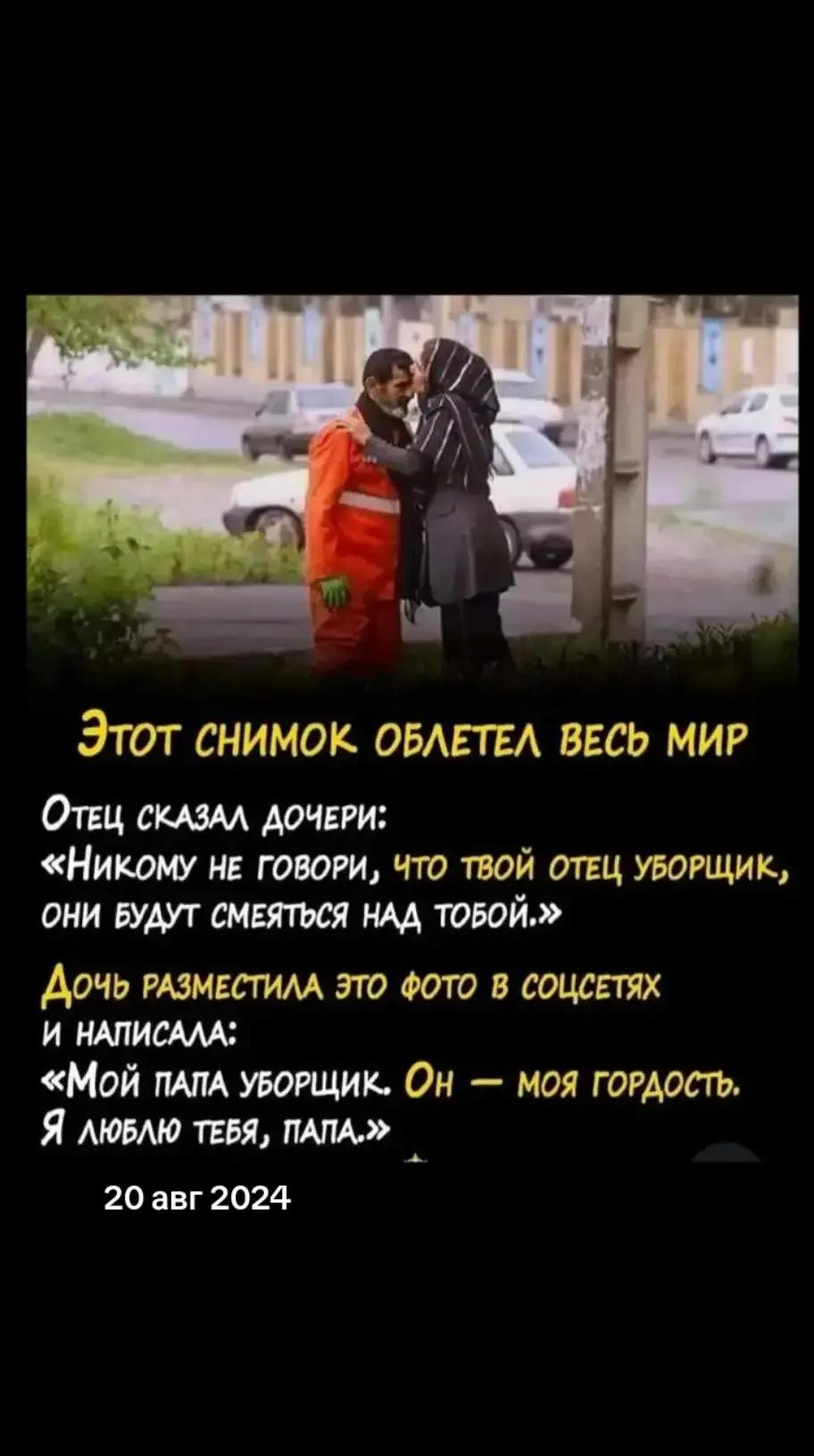 @Д . Д. К