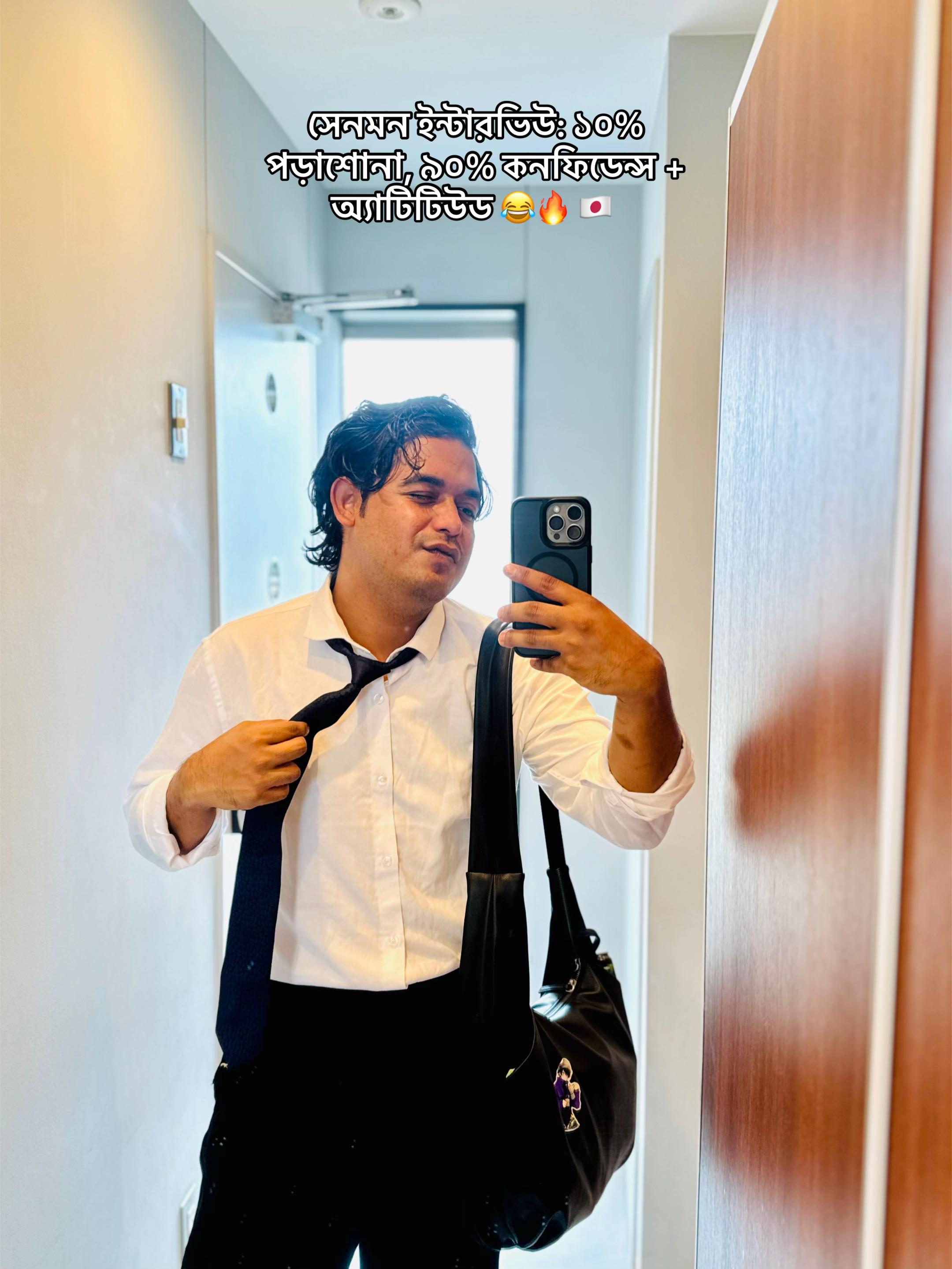 @✨🇧🇩Mahathir Mahim 🇯🇵✨
