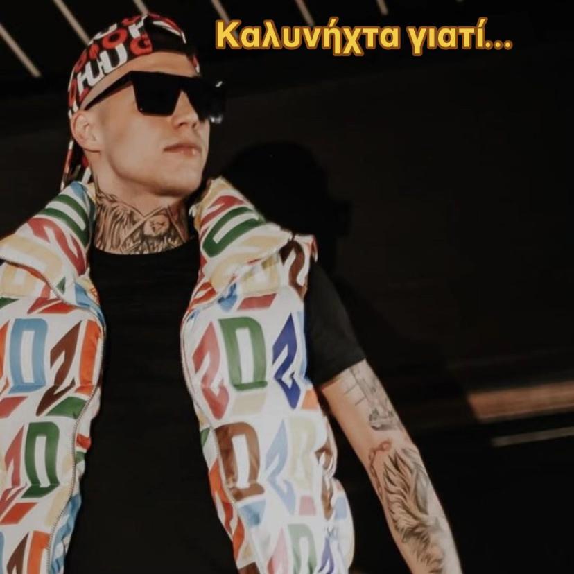 @Trap Community