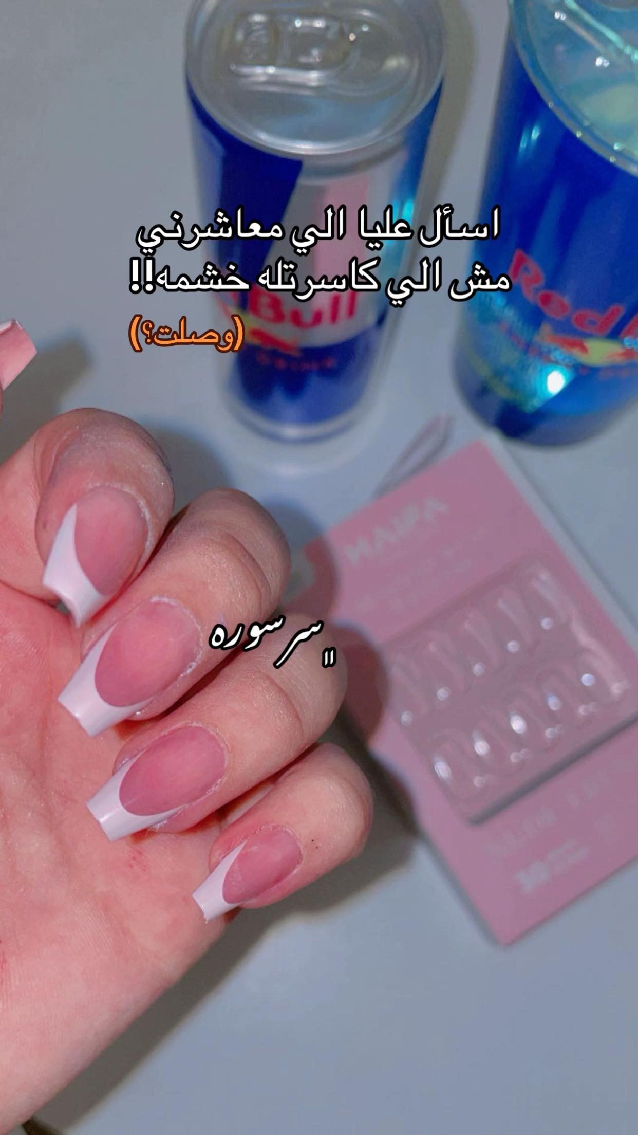 @﮼سَرْسورَه🎀✨