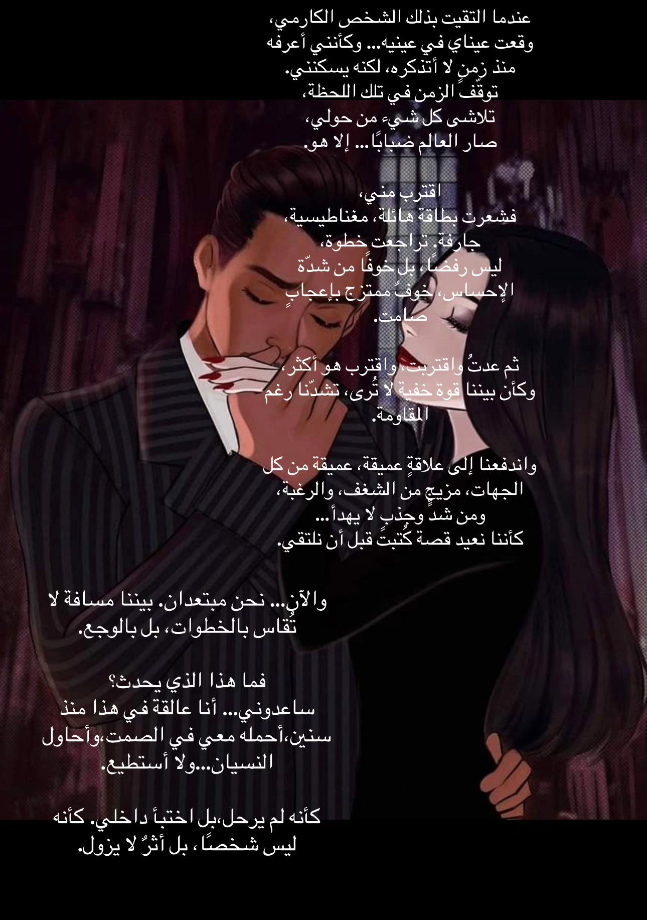 @إنانا