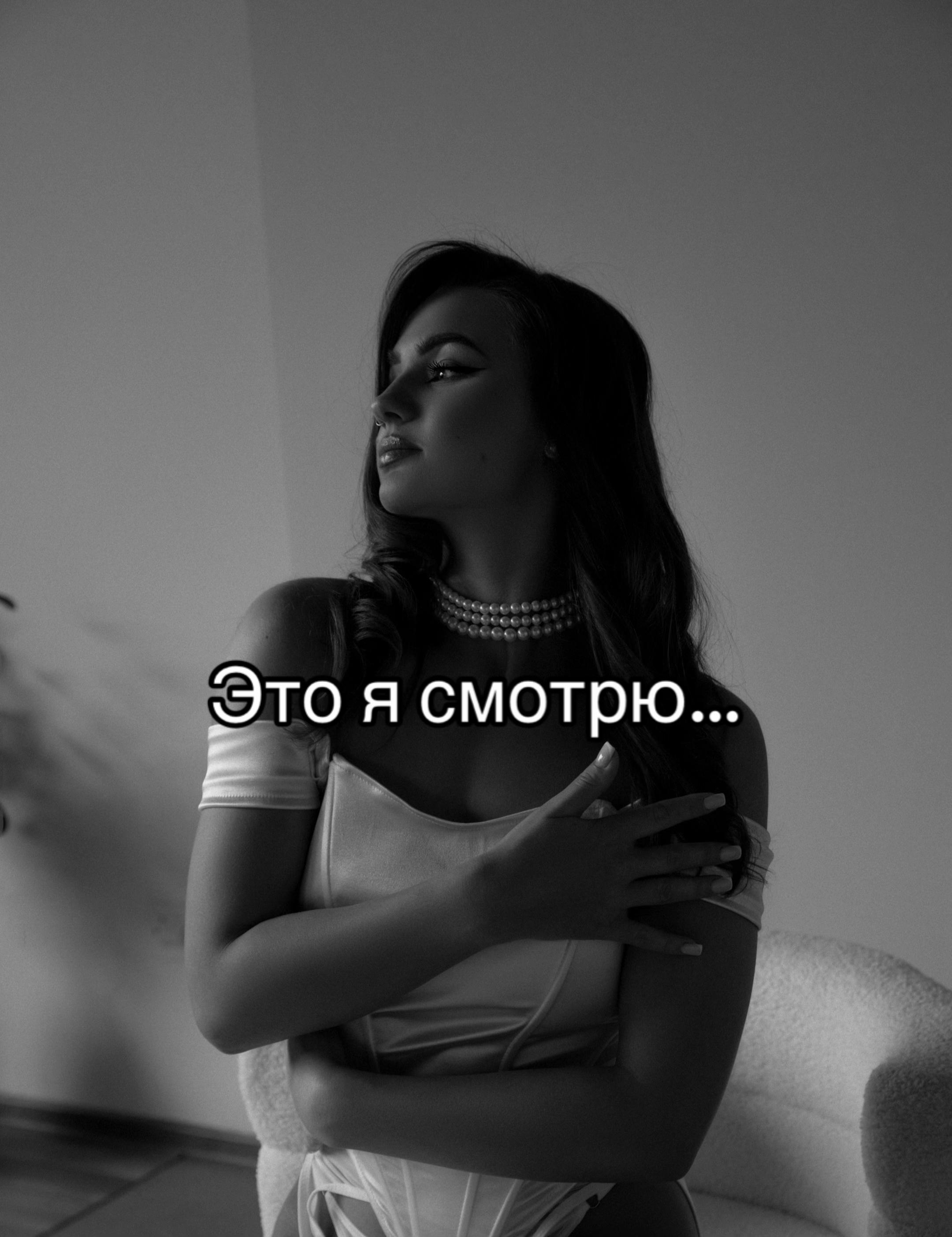 @SOZI