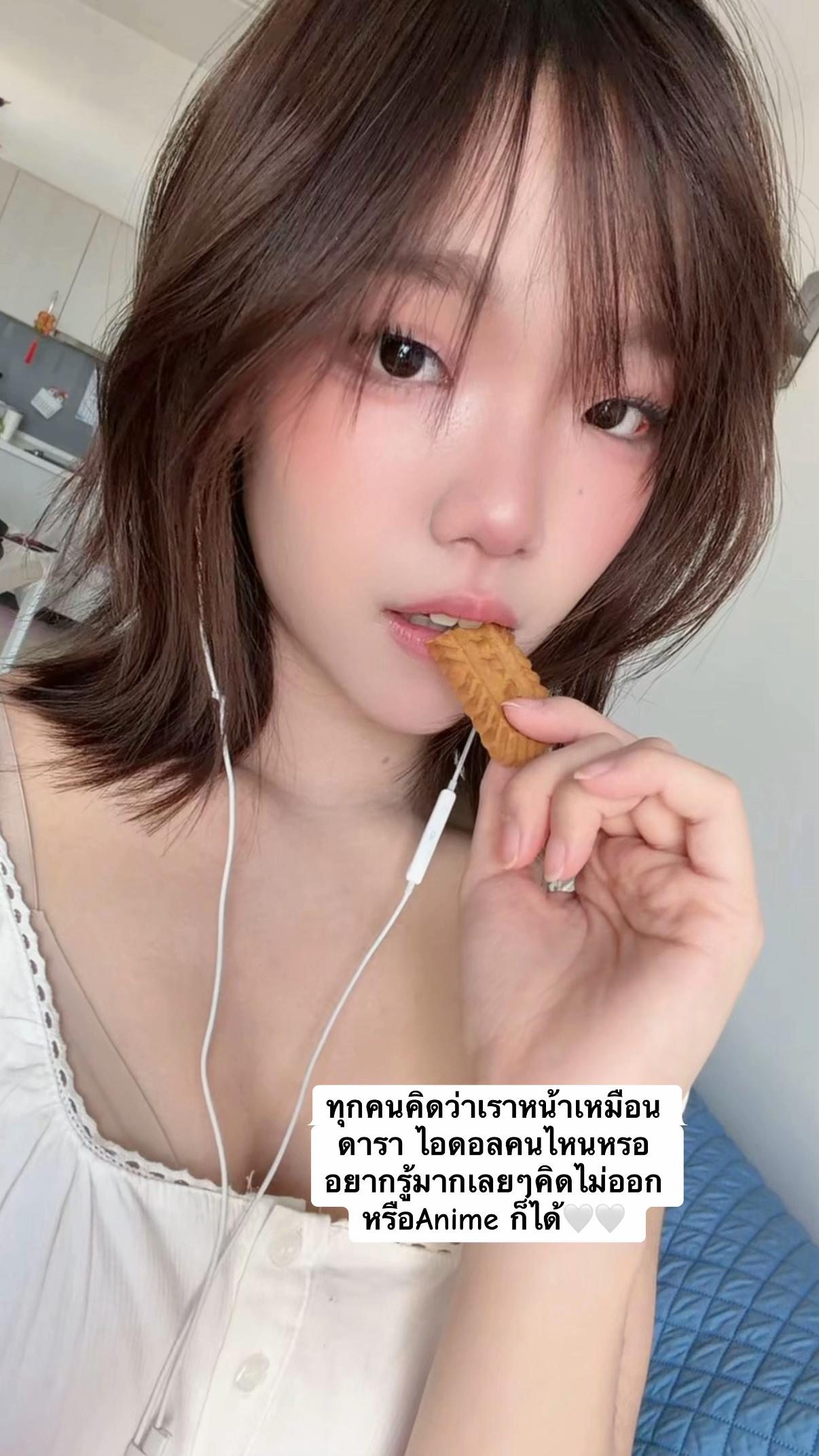 @Dreamer in the sky0