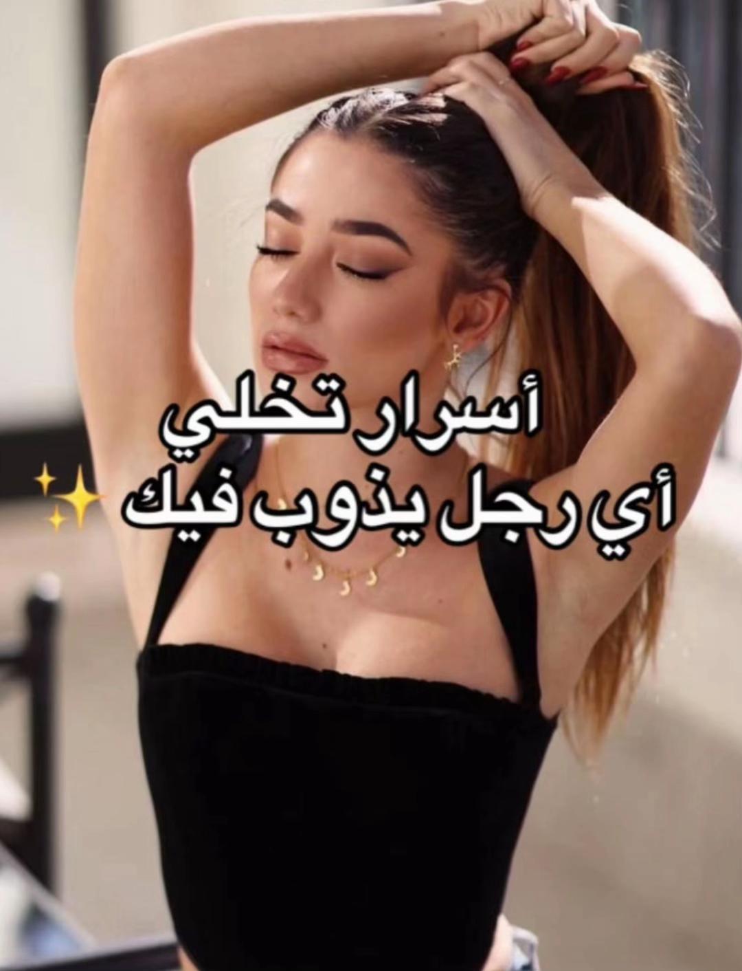 @جود | Jood 🐆