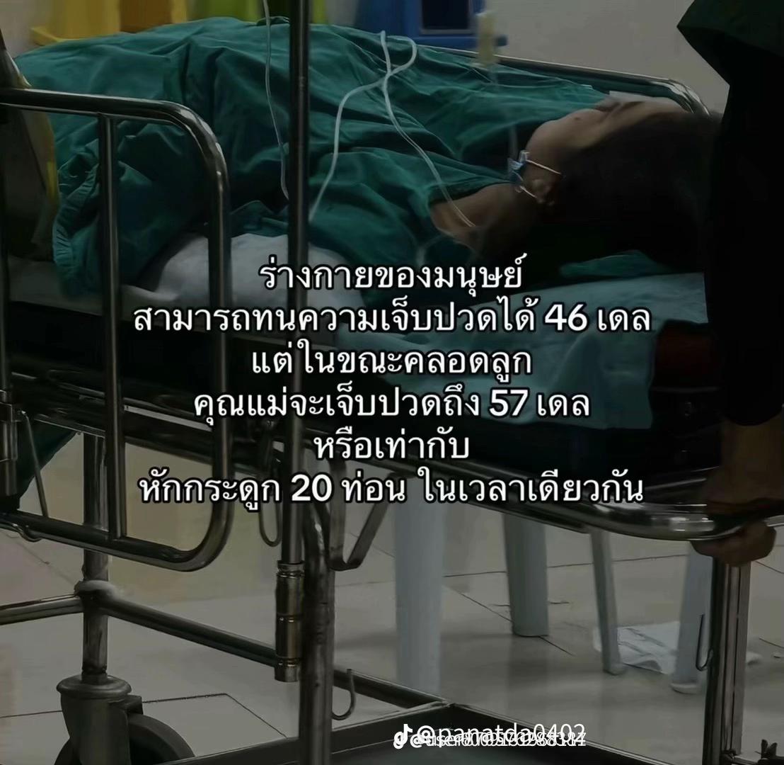 @ชเวปส์💕