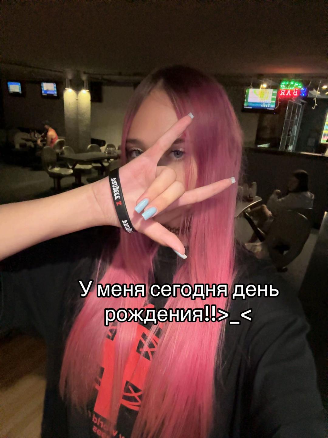 @𝖘𝖆𝖙𝖙𝖓𝖓𐌕