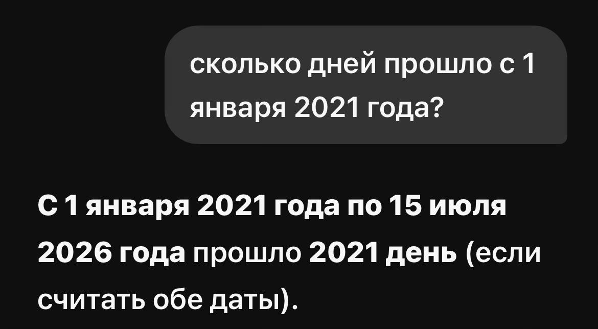 @тгк люля-юля✌🏻