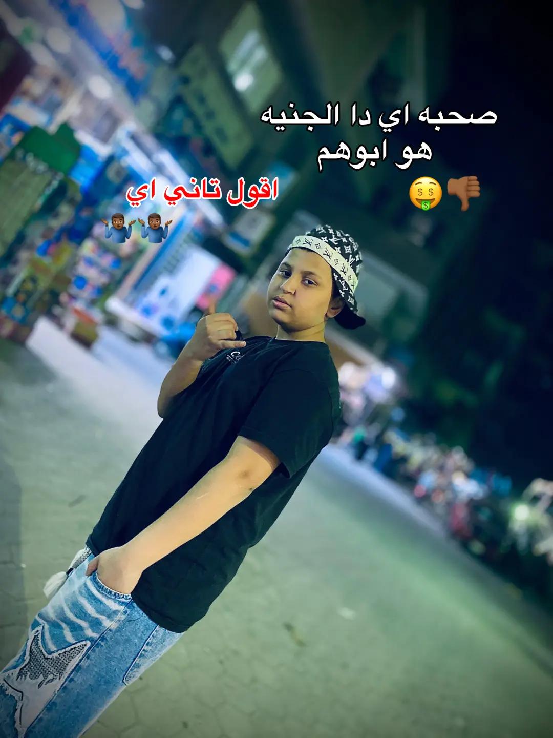 @"𝐒 𝐀 𝐅 𝐖 𝐀 𝐓🤴🏻🏅"