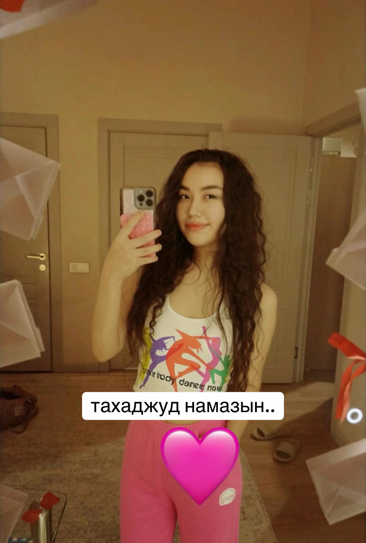 @inursv2 inst💋