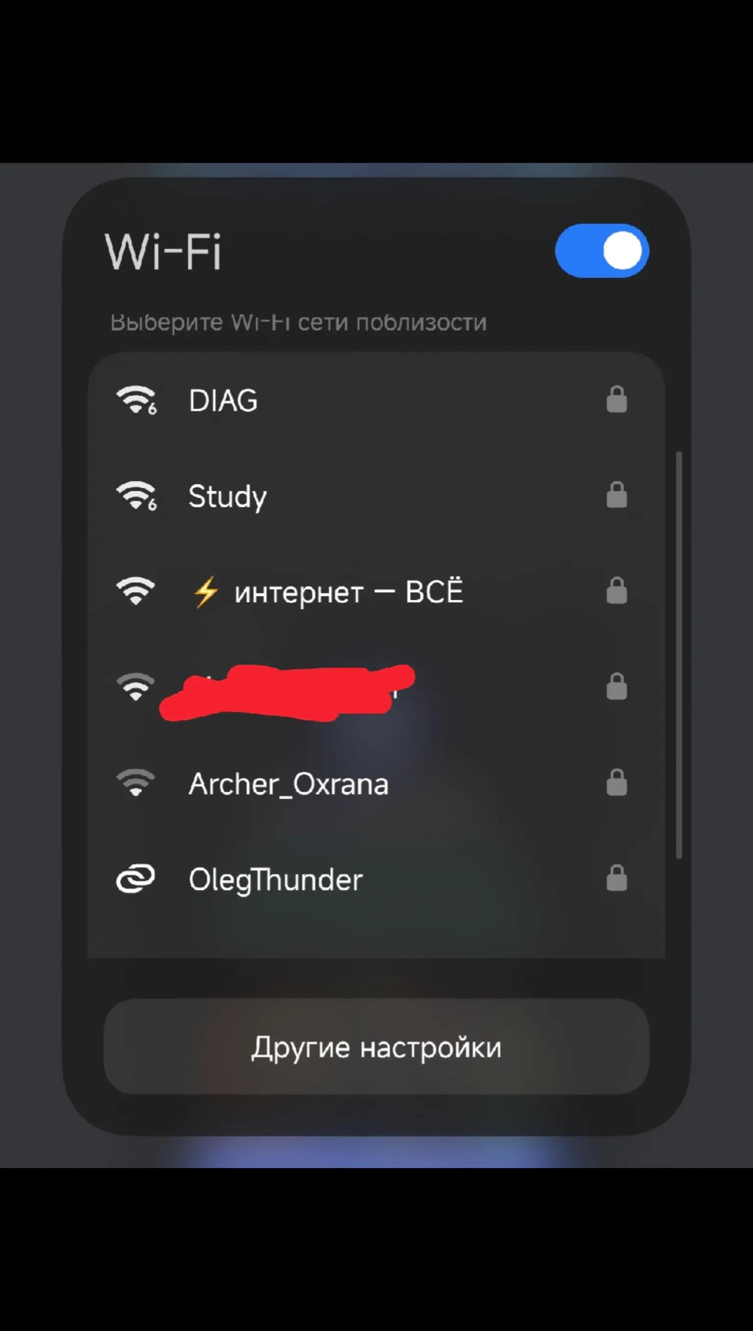 @kwizz??
