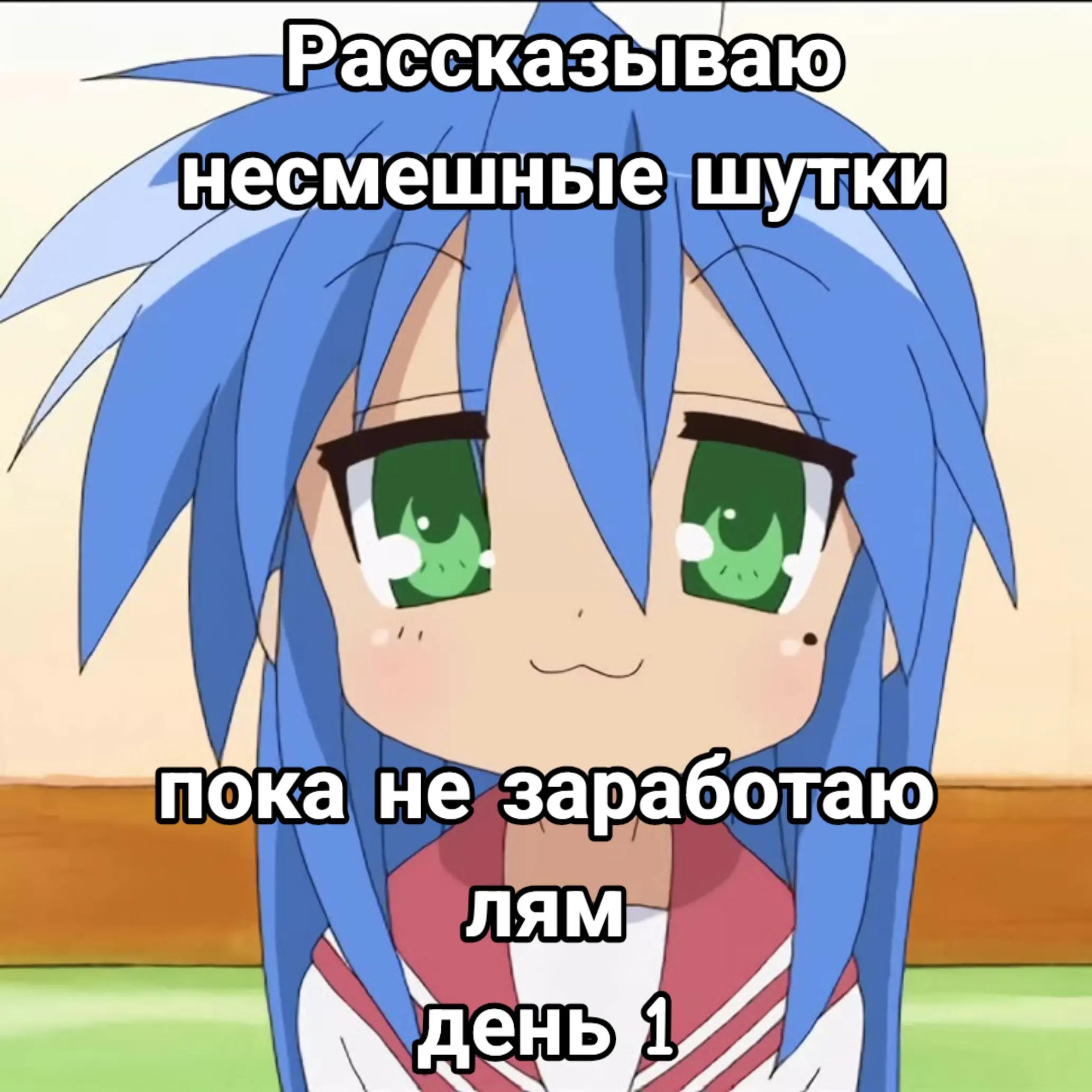 @Чmonika