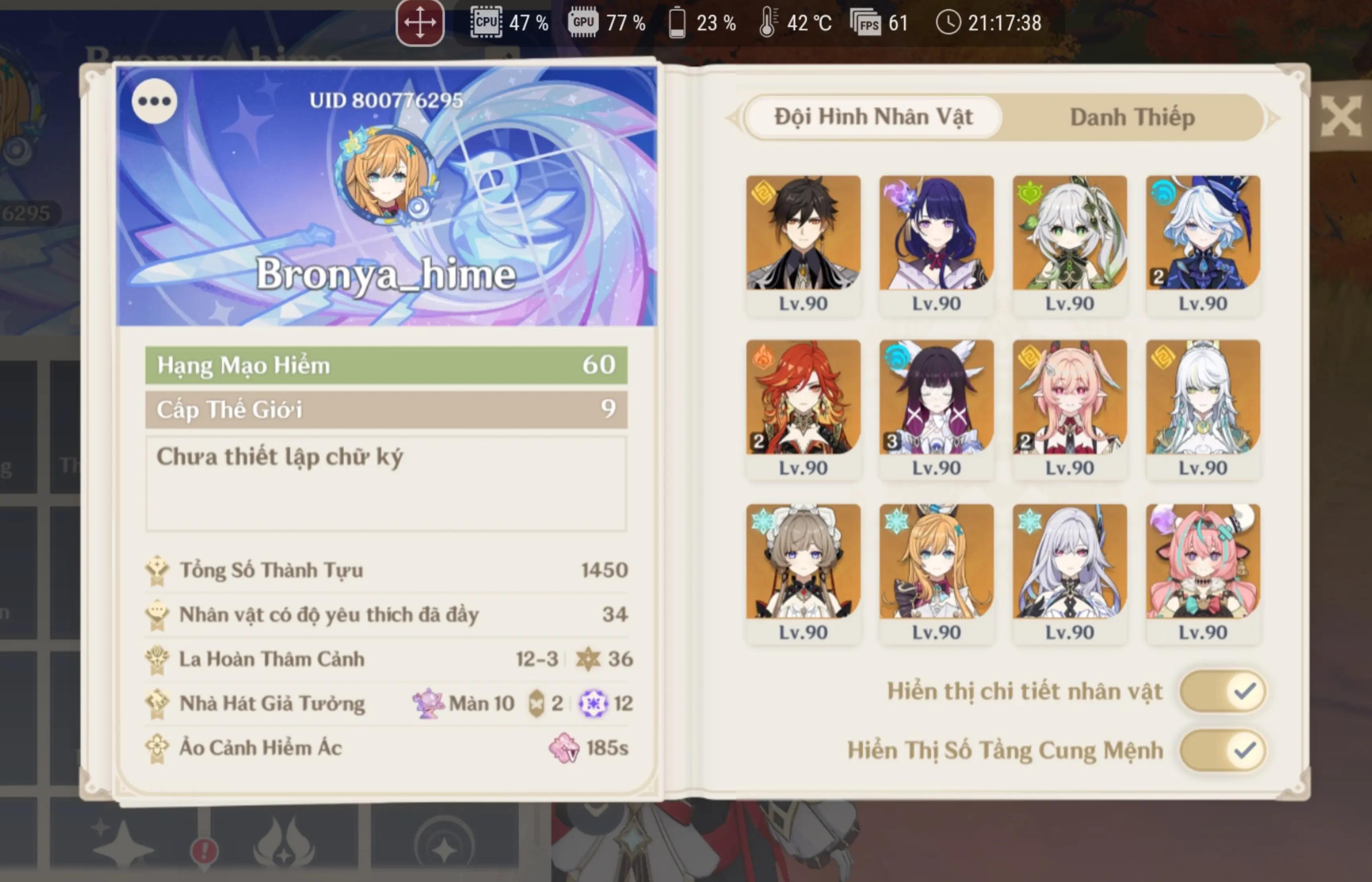 @Bronya_hime2