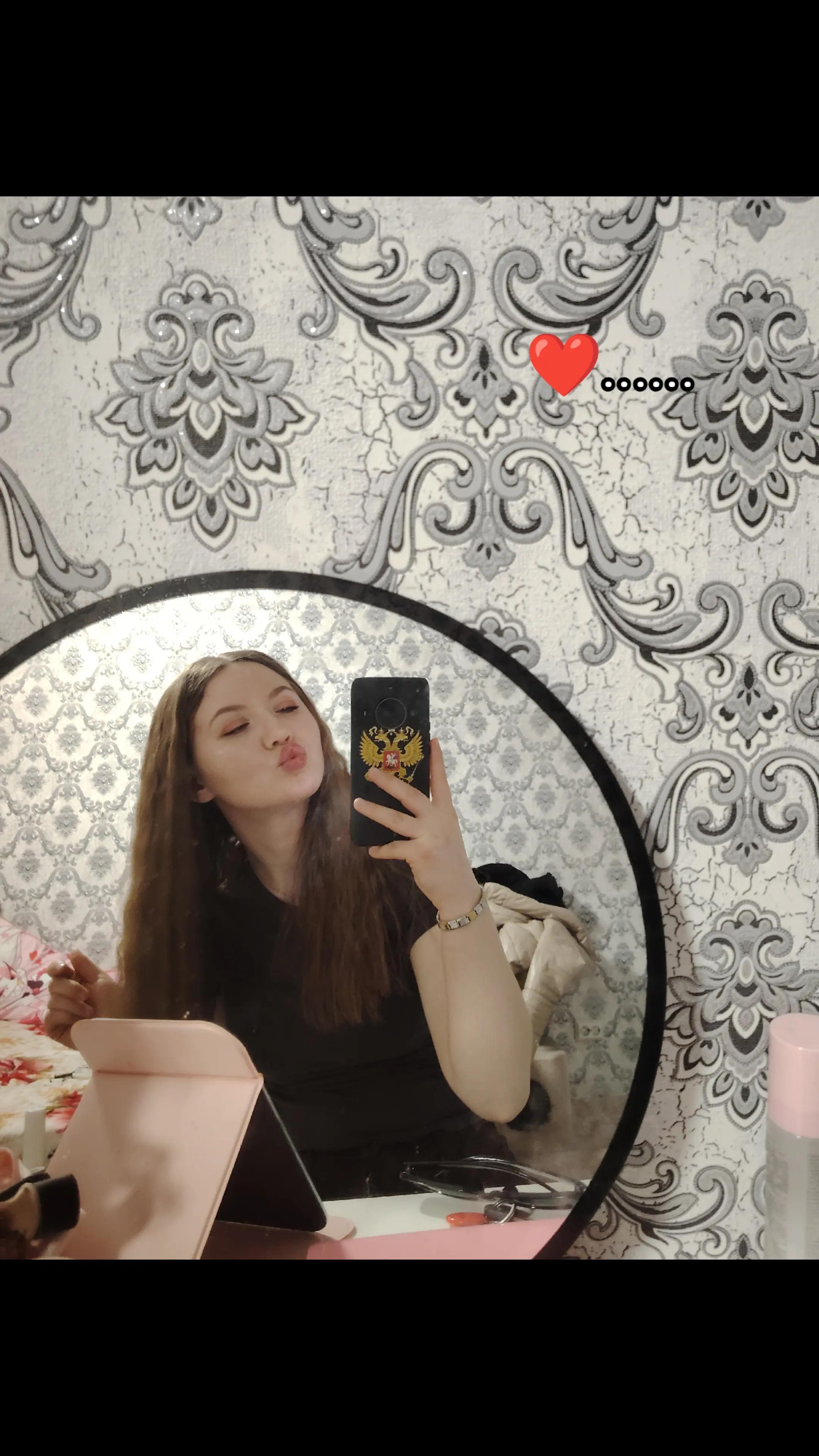 @❤ᶜᴿᴬᶻᵞPolinaツ❤