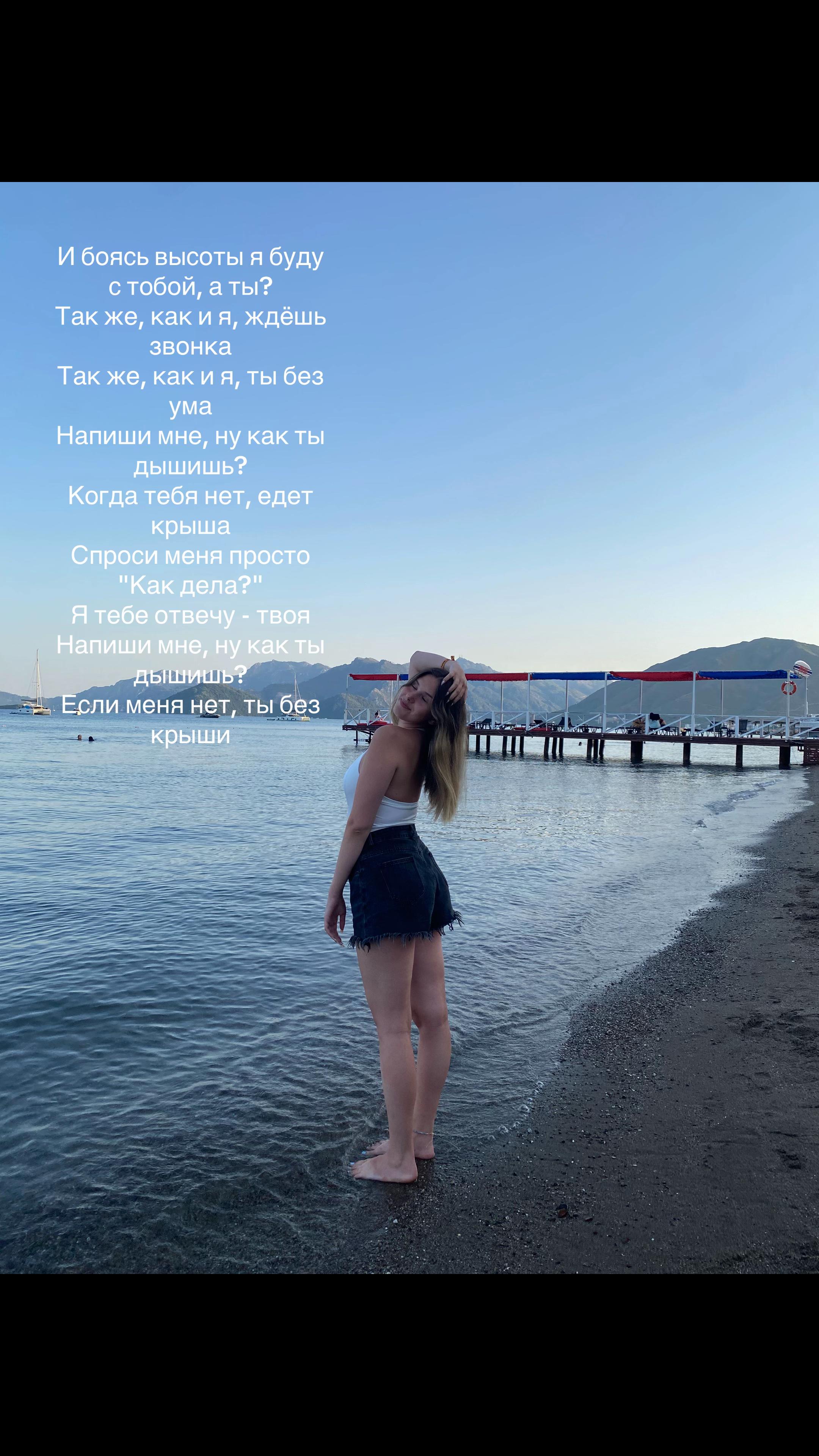 @ksenksqww