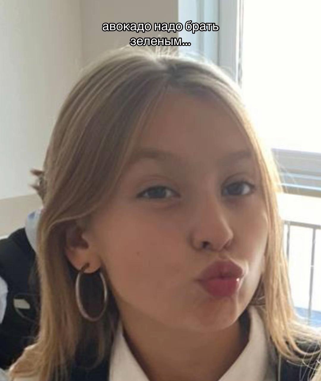 @сникерсс