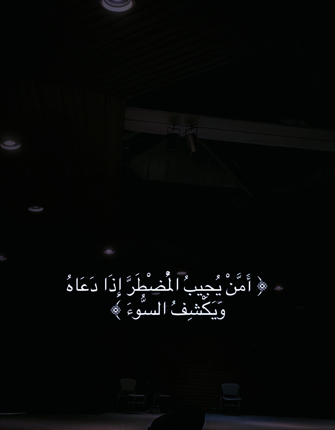 @ابــوعـمــر🏴📚