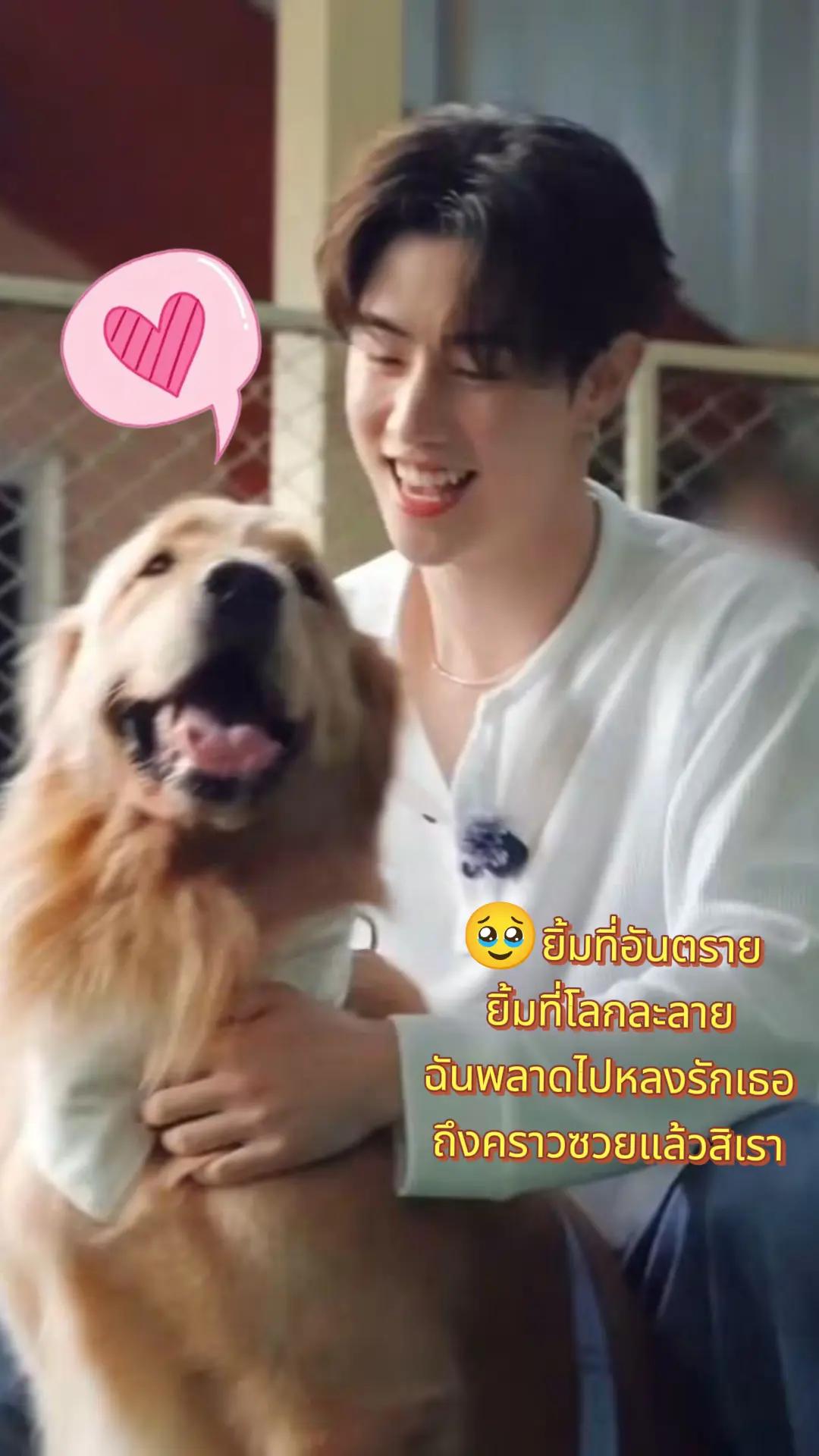 @👑Sara WangTuan💜 รัว❤️บล็อค