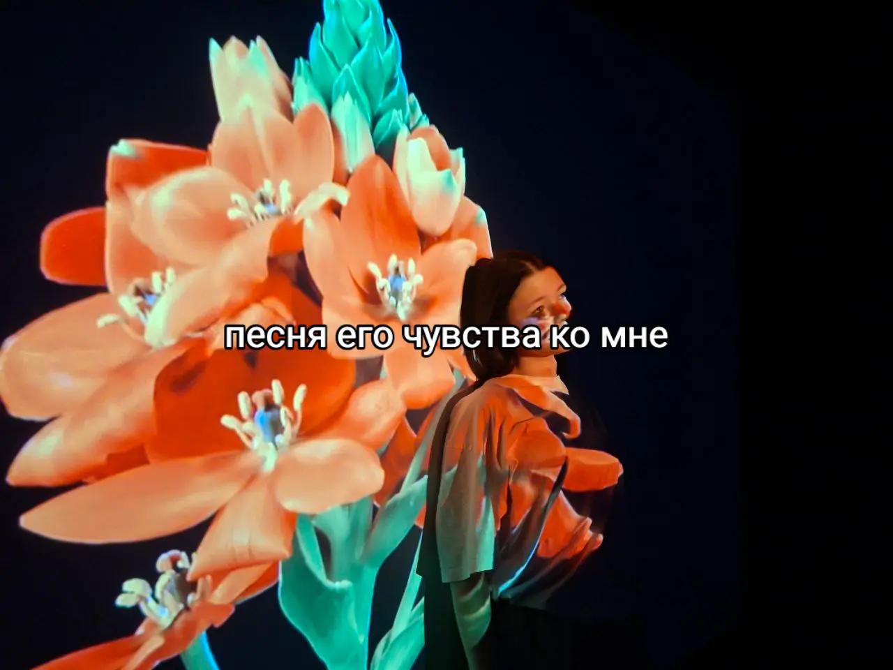 @ЧEREШНЯ