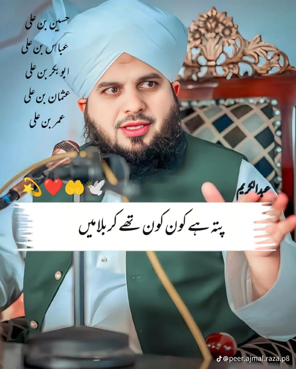 @King of 👑👑👑👑