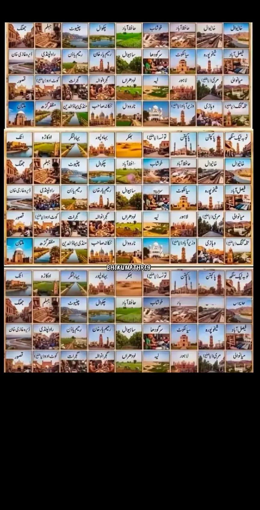 @ZEE_⭕_$ԋ&alpha;и⛎