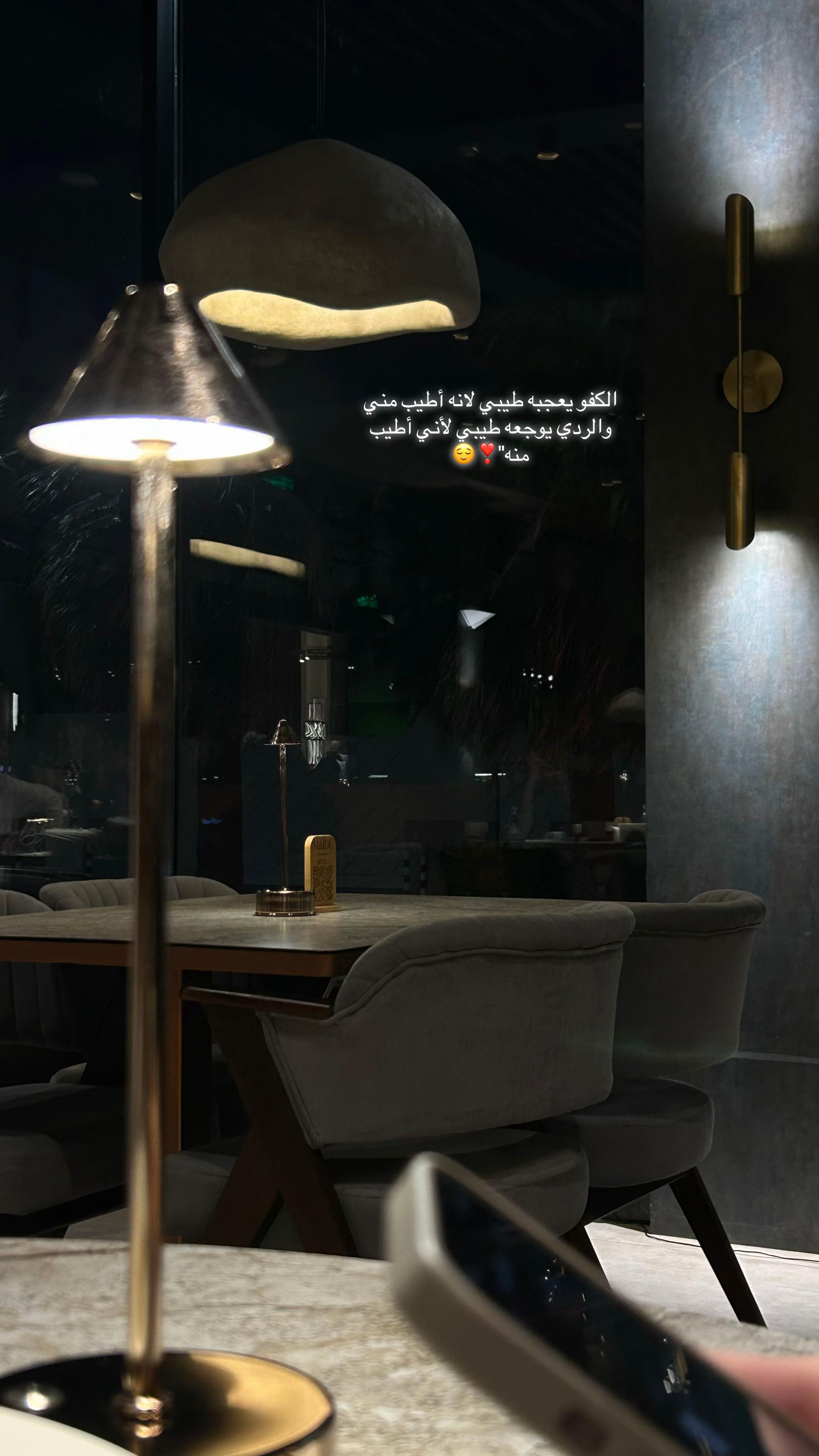 @نــُورة