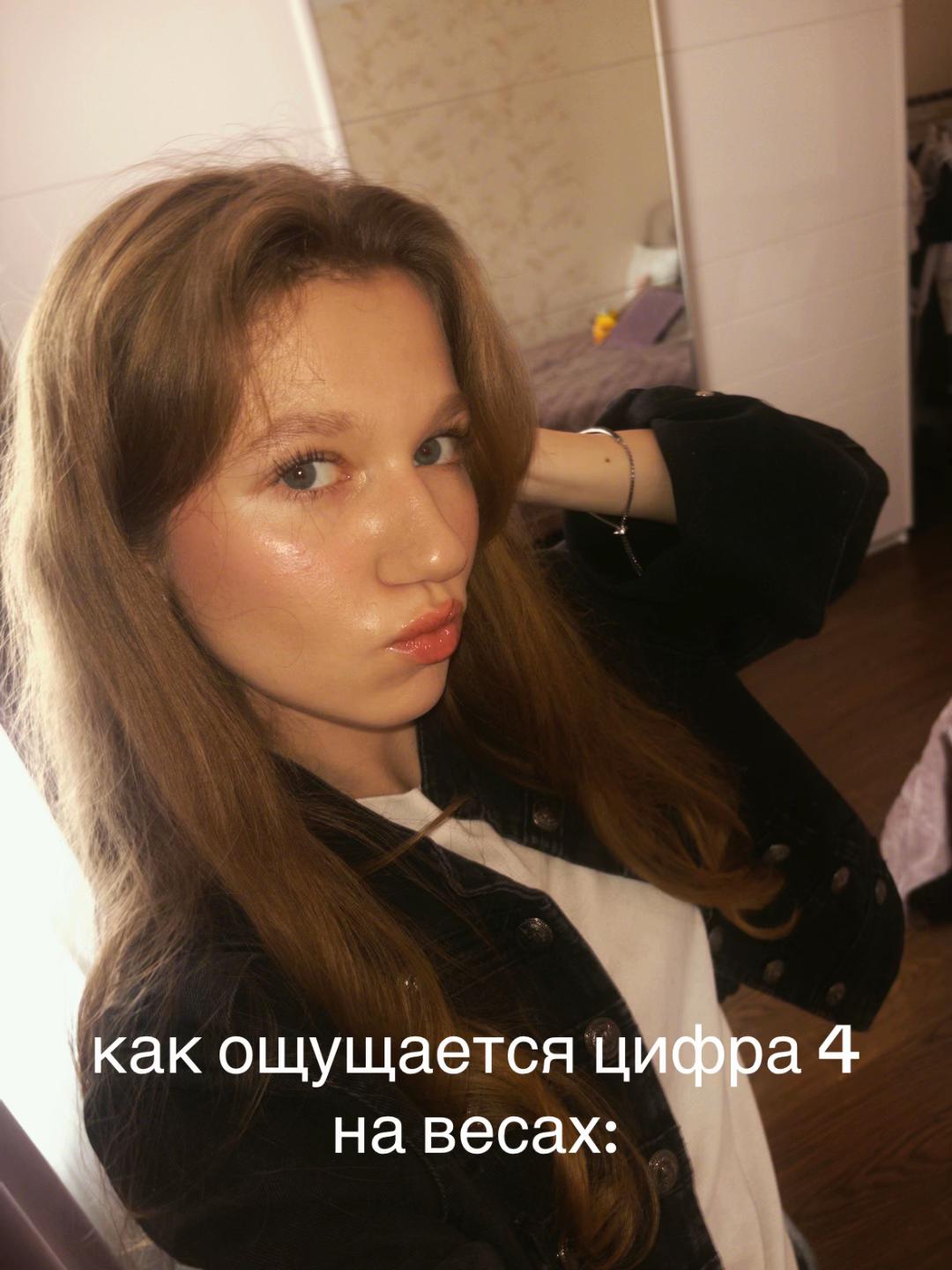 @diqsew