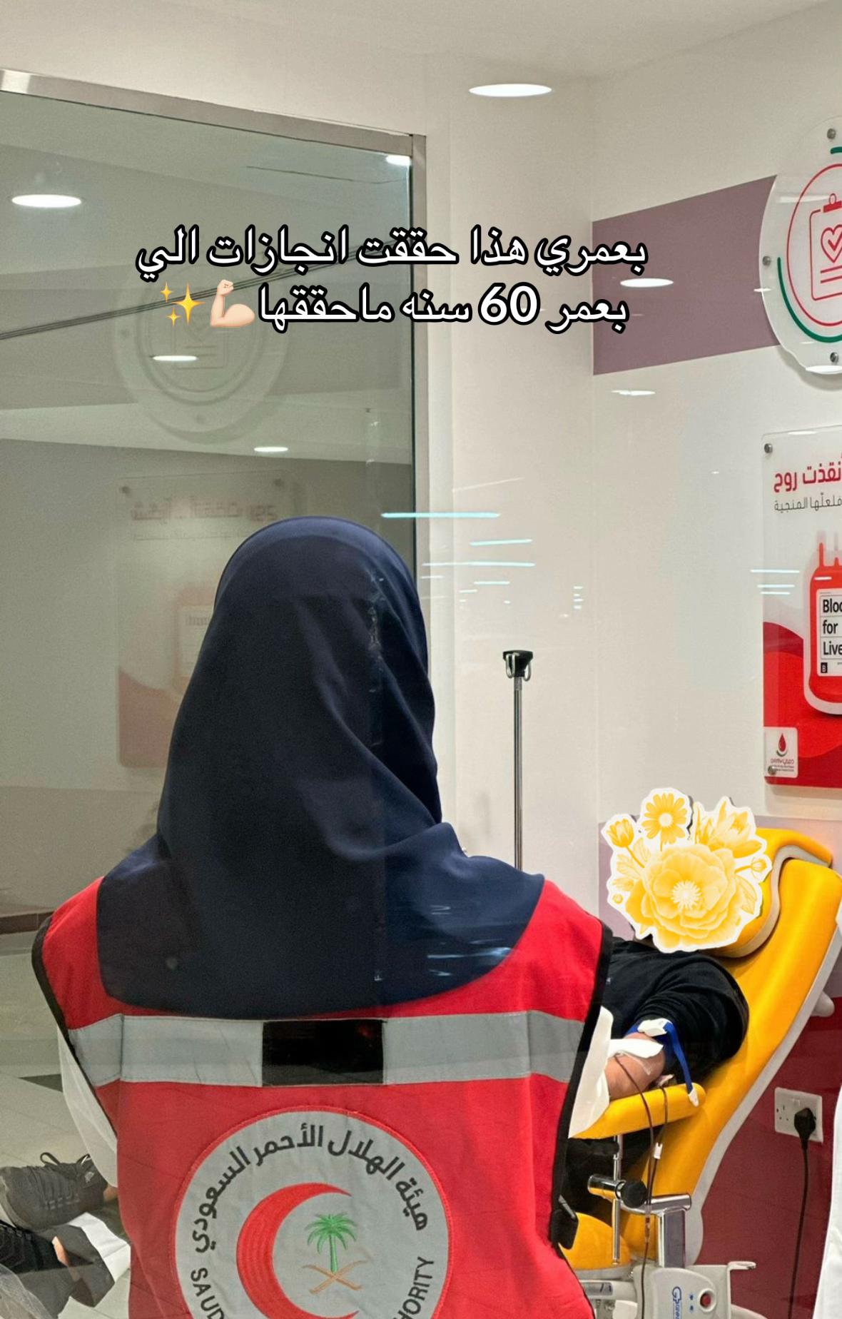 @شوق