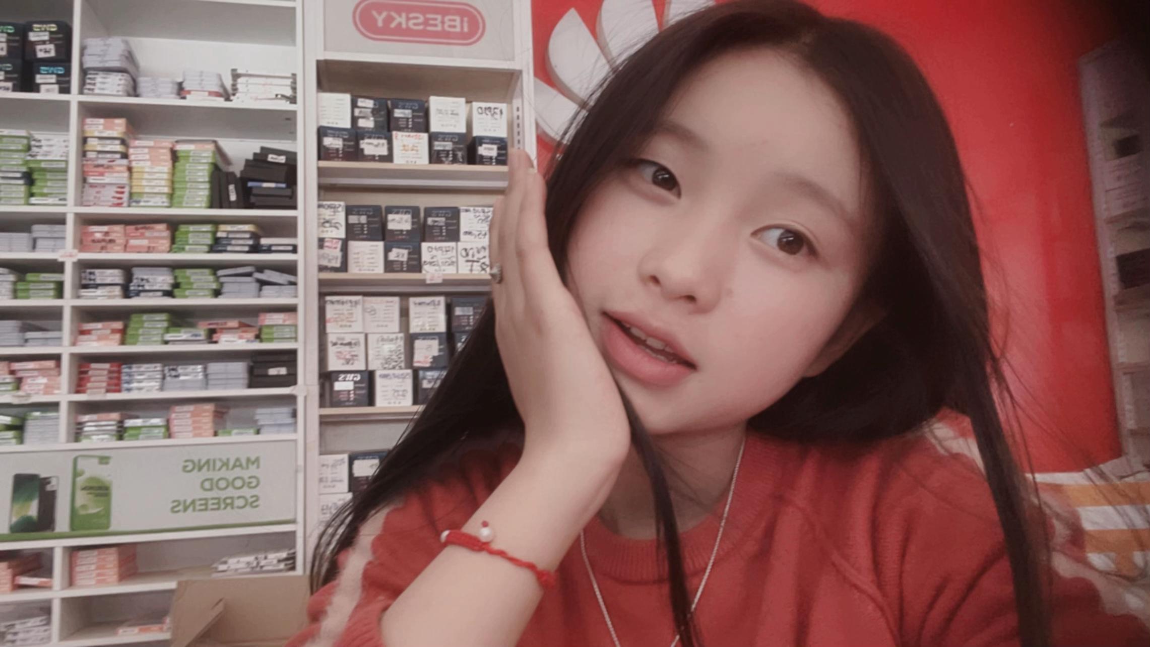 @LarNgein