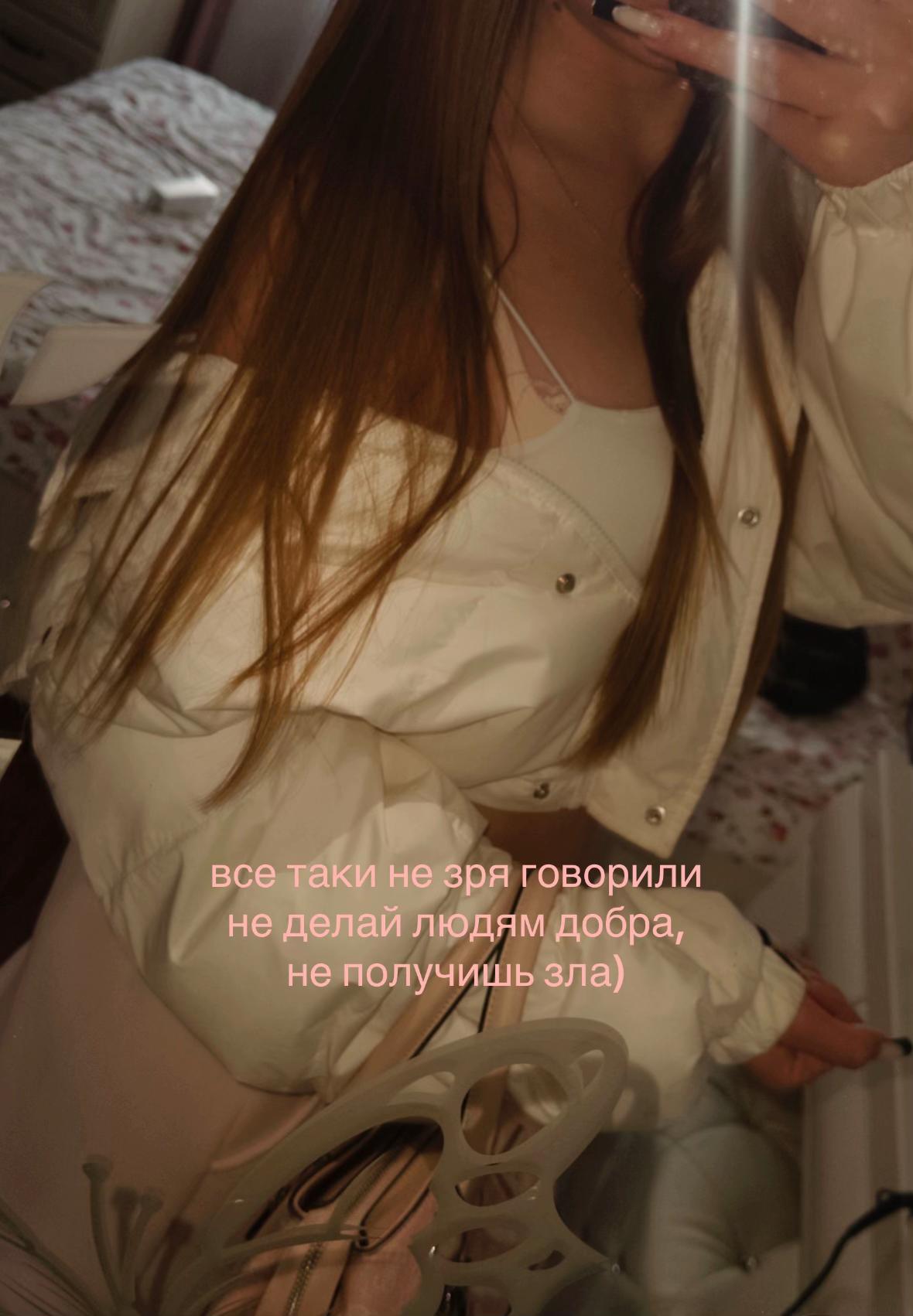 @𝓴𝓻𝓲𝓼𝓽𝔀𝓮🪽