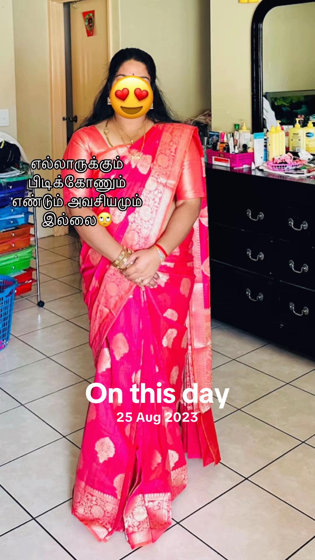 @அழுகைக்காகபிறந்தவள்