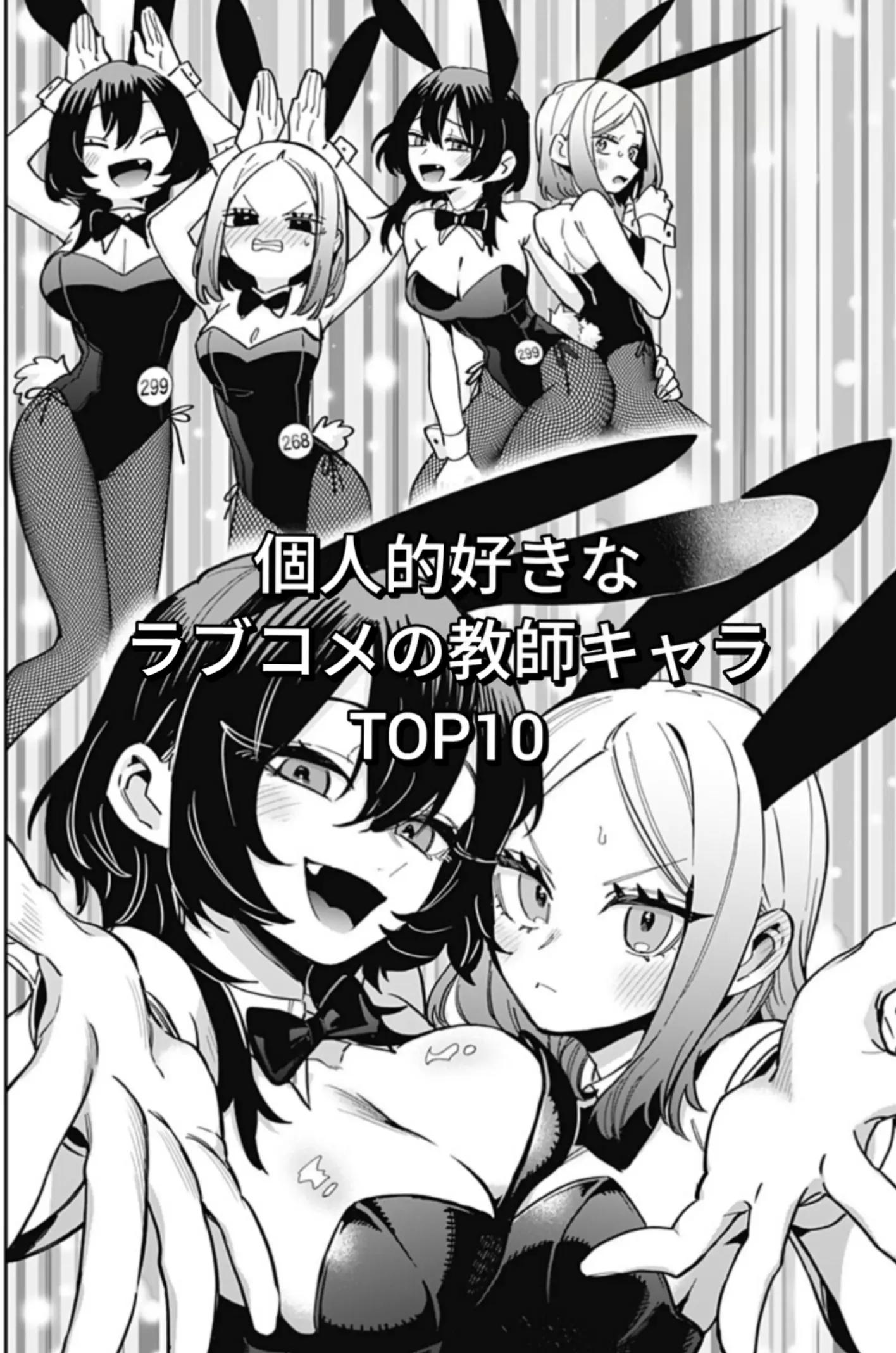 @プレアデス